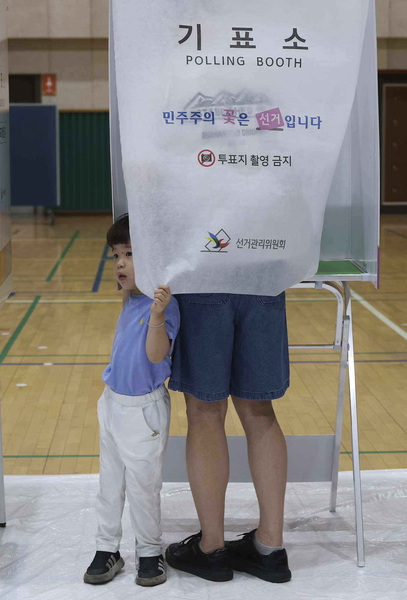 전국동시지방선거;제9회지방선거