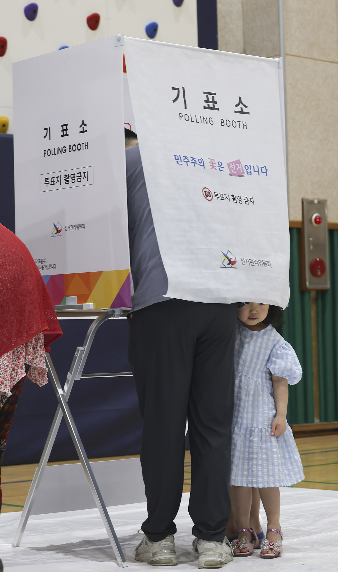 전국동시지방선거;제9회지방선거
