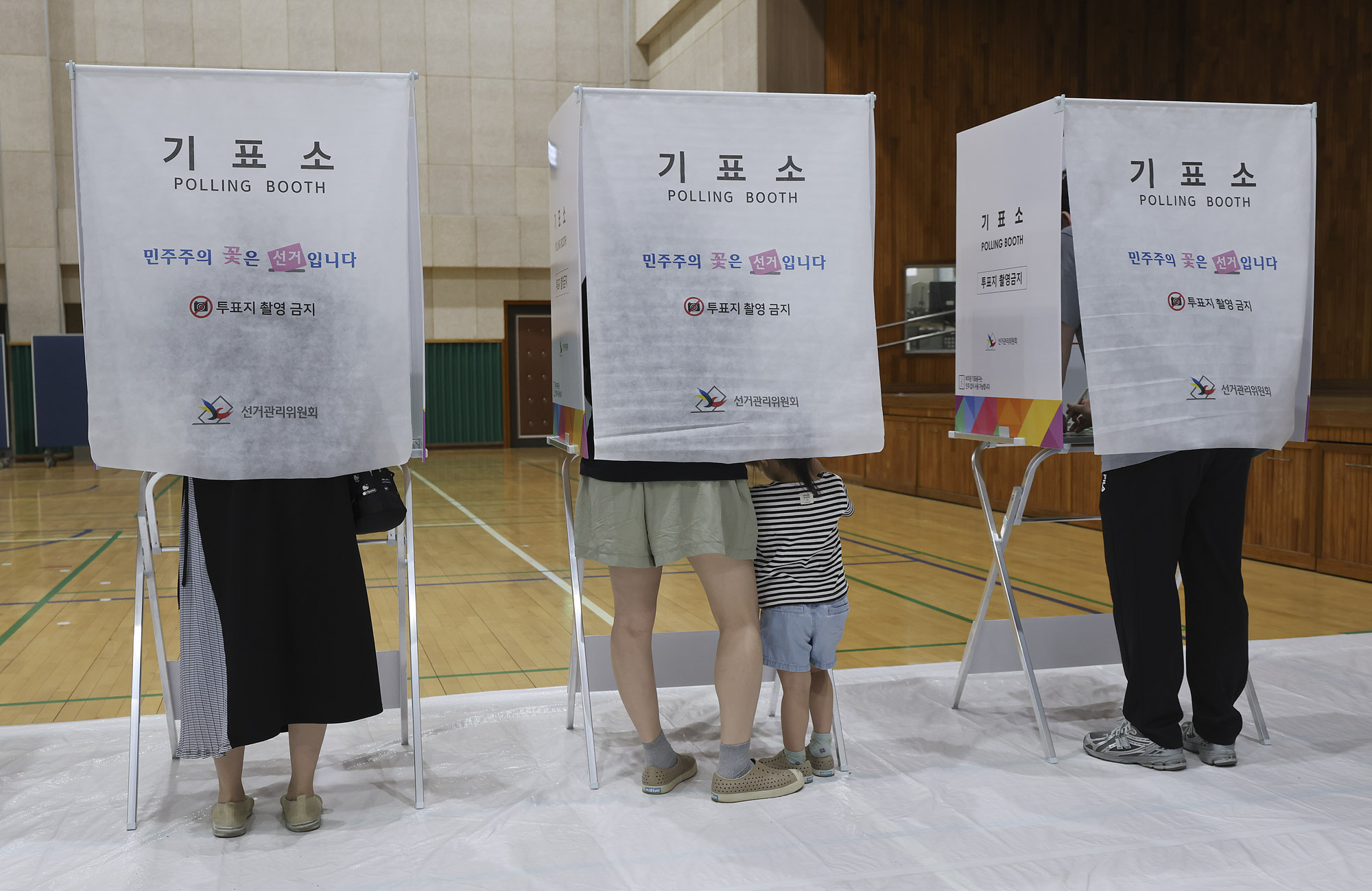전국동시지방선거;제9회지방선거
