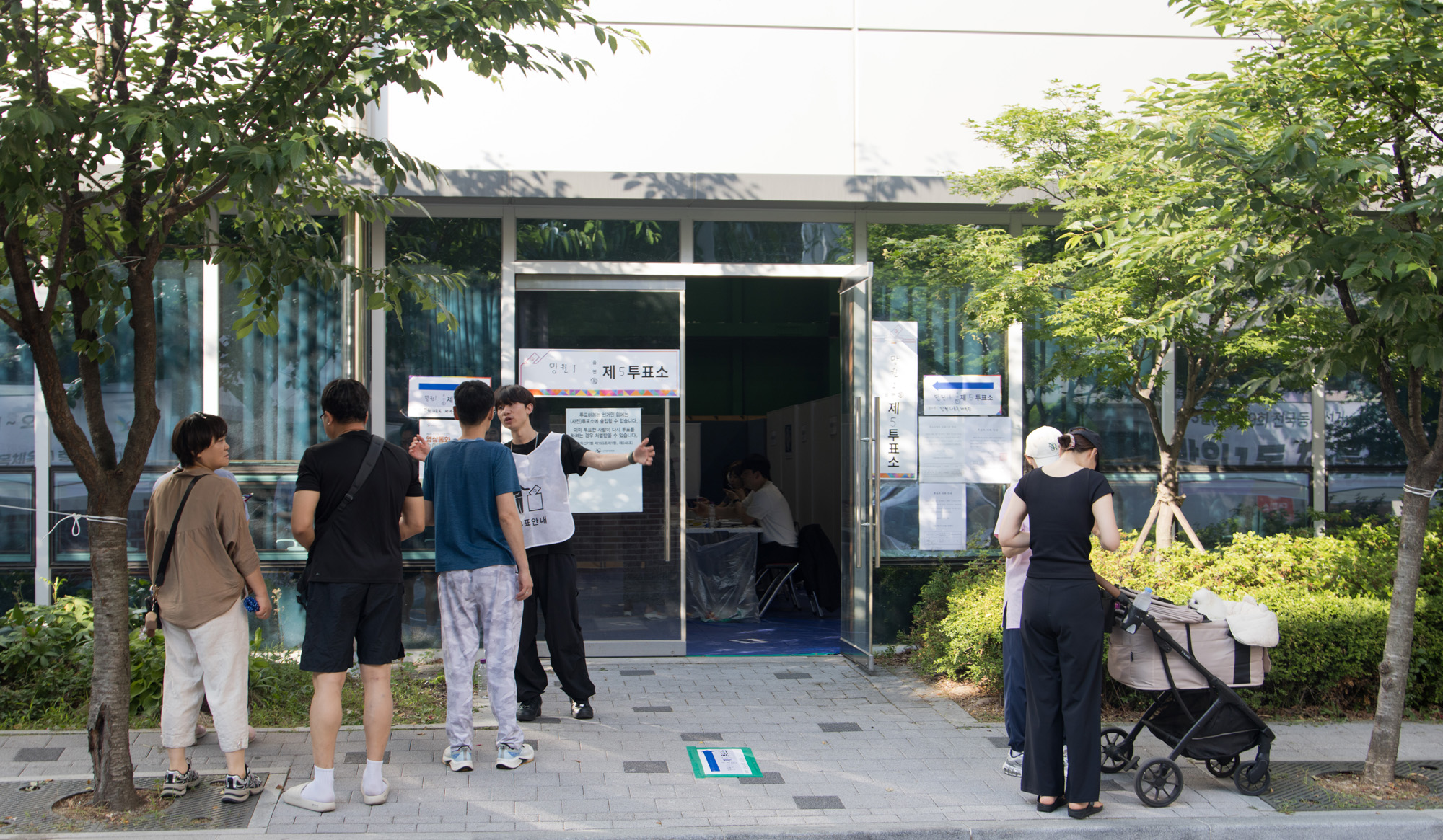 정치;선거;전국동시지방선거