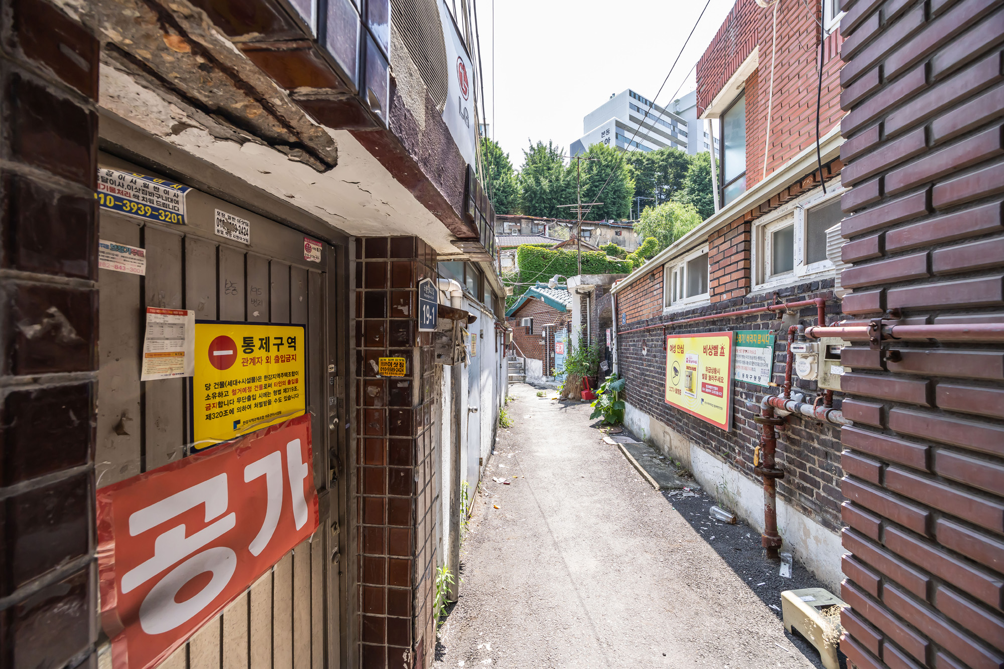 경제;부동산;부동산재개발;노량진이주본격화;서울전세시장;노량진일대철거예정지;본동인정시장인근철거예정지;주택가철거