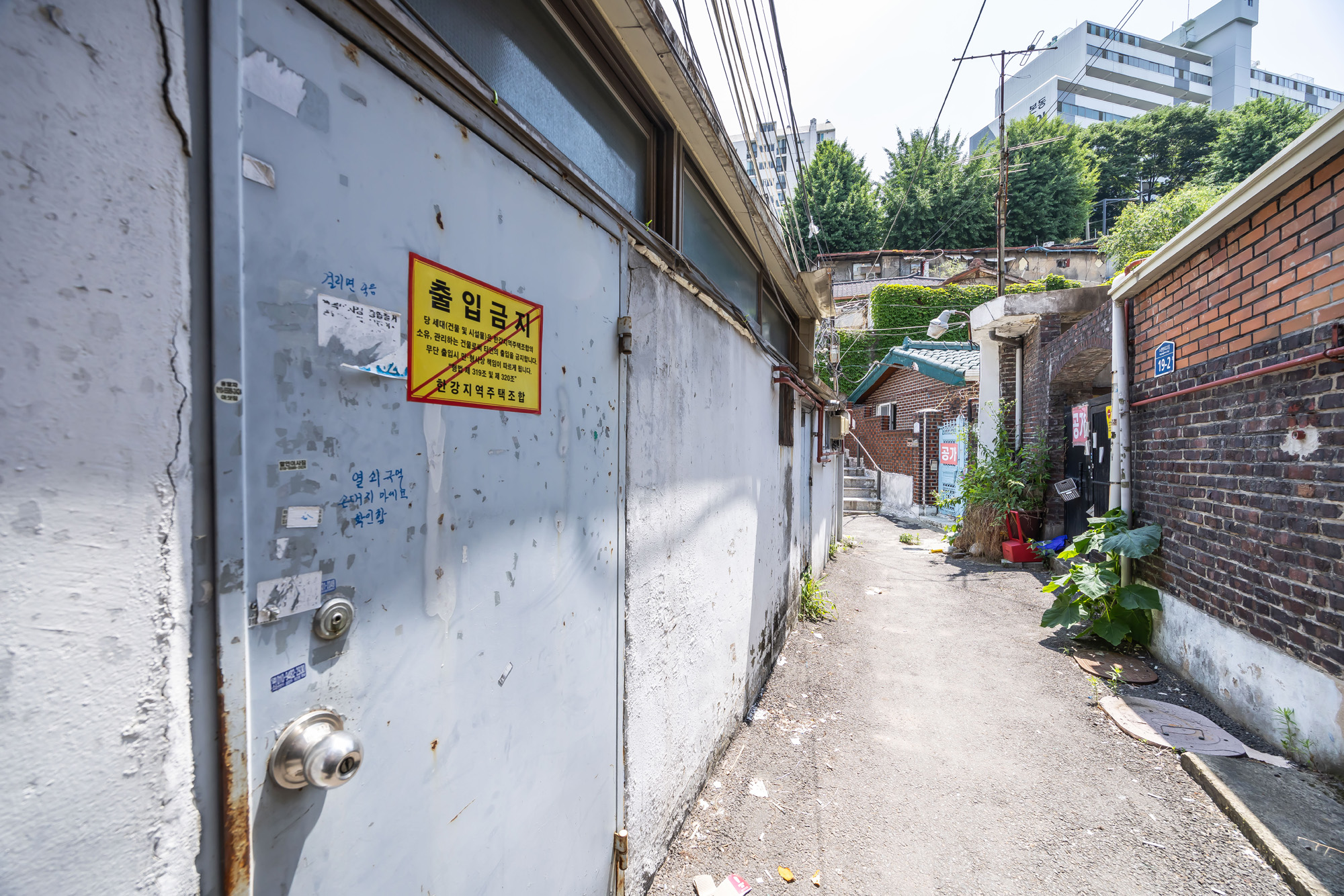경제;부동산;부동산재개발;노량진이주본격화;서울전세시장;노량진일대철거예정지;본동인정시장인근철거예정지;주택가철거
