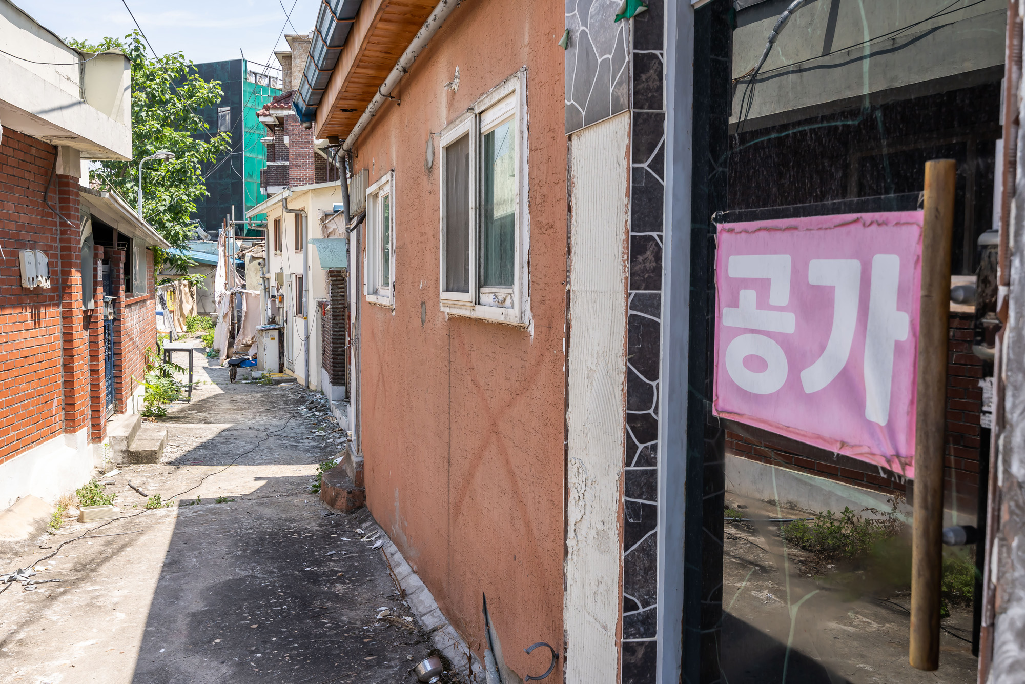 경제;부동산;부동산재개발;노량진이주본격화;서울전세시장;노량진일대철거예정지;본동인정시장인근철거예정지;주택가철거
