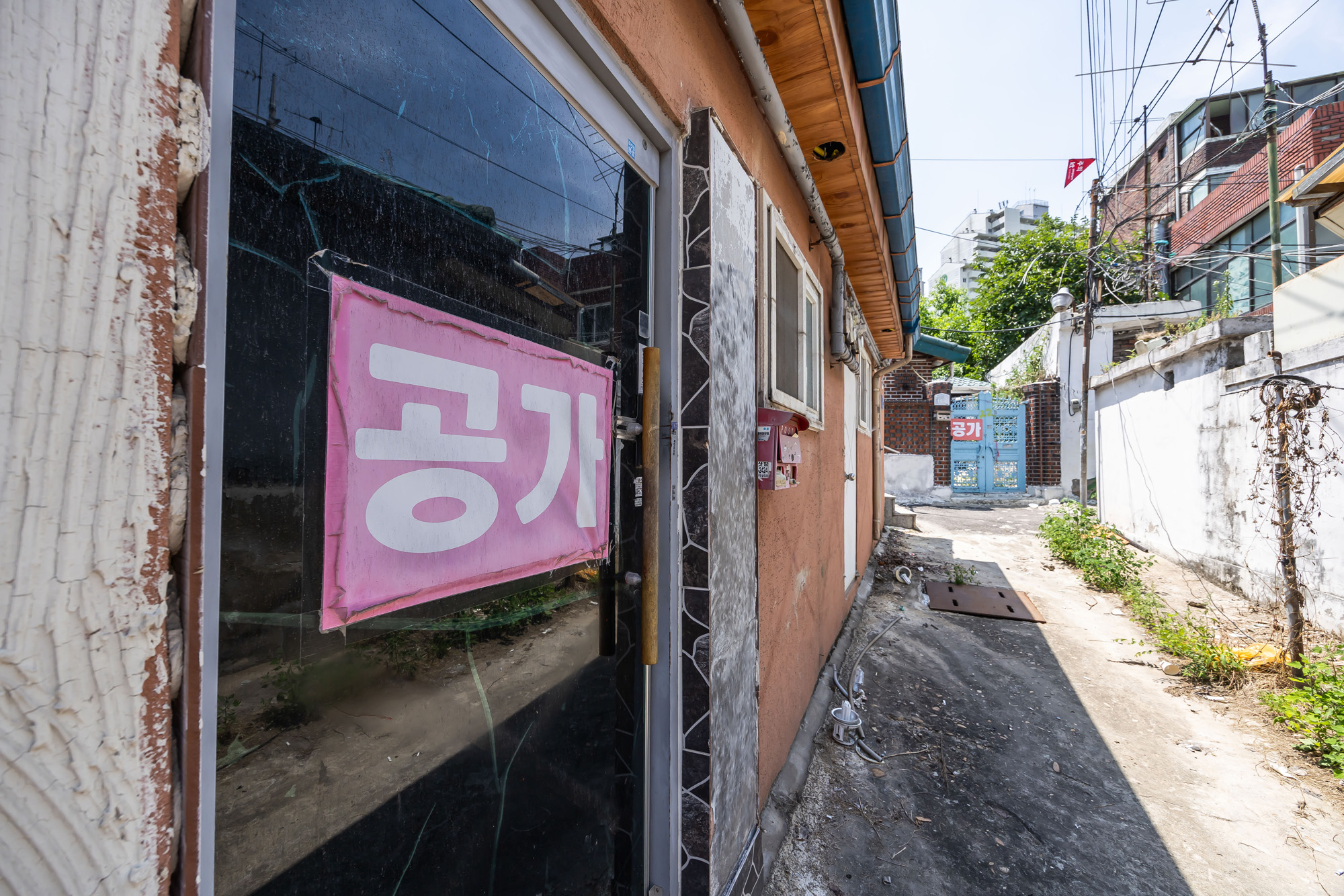 경제;부동산;부동산재개발;노량진이주본격화;서울전세시장;노량진일대철거예정지;본동인정시장인근철거예정지;주택가철거