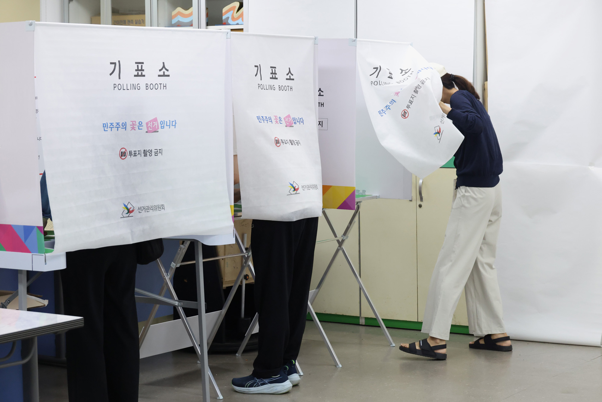 정치;국회;63지방선거;선거투표소;여의도투표소