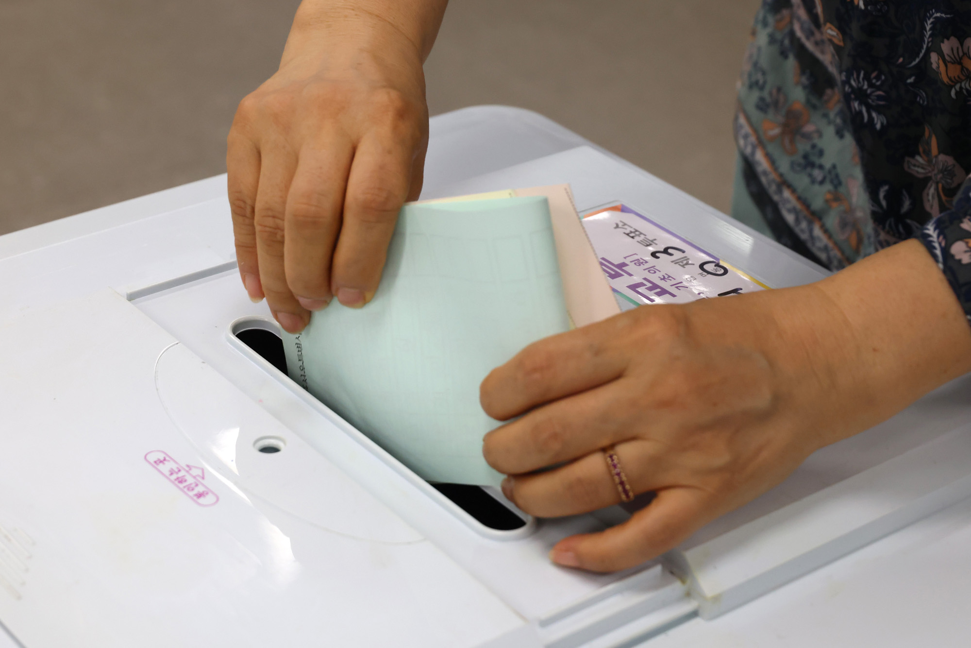 정치;국회;63지방선거;선거투표소;여의도투표소