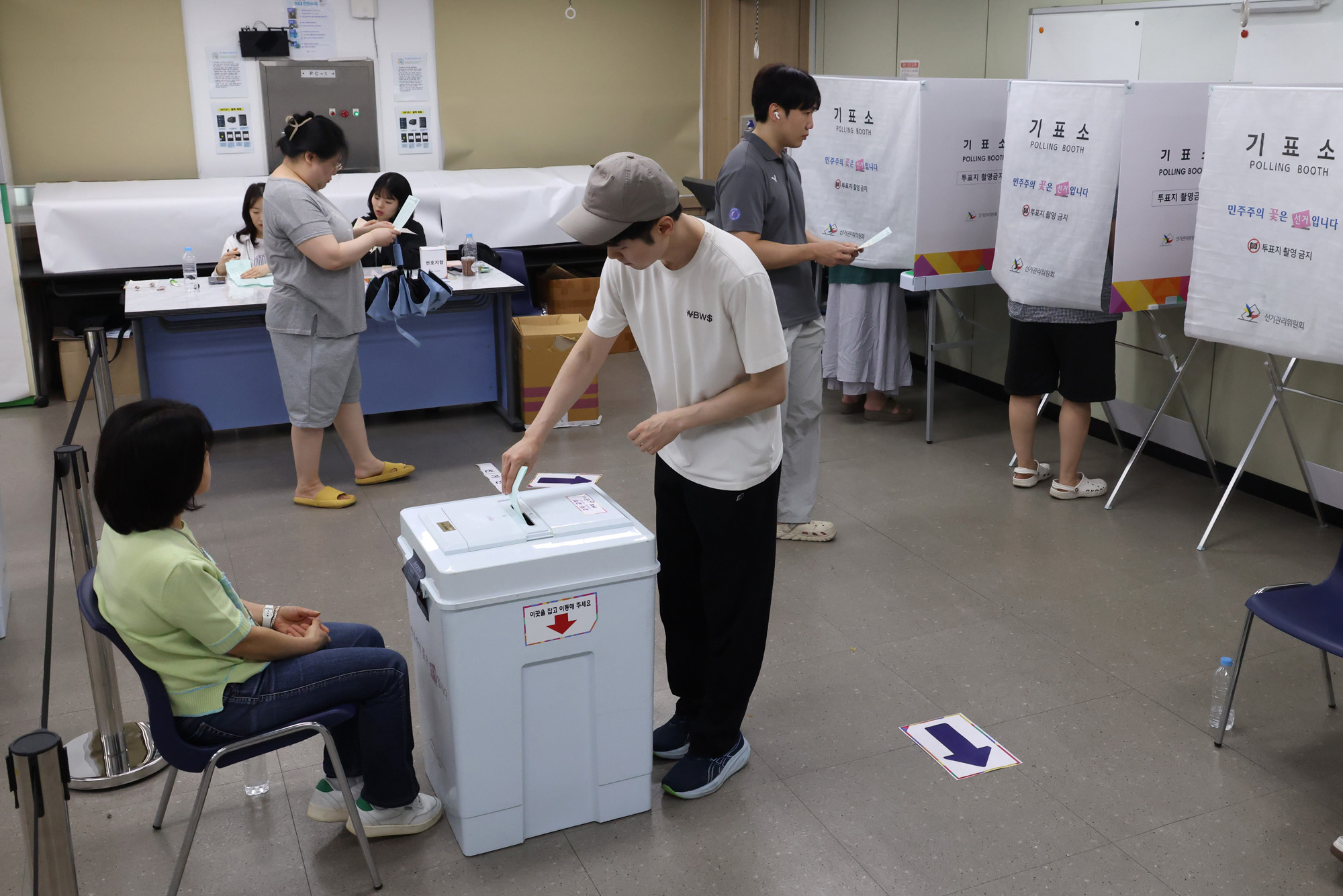 정치;국회;63지방선거;선거투표소;여의도투표소