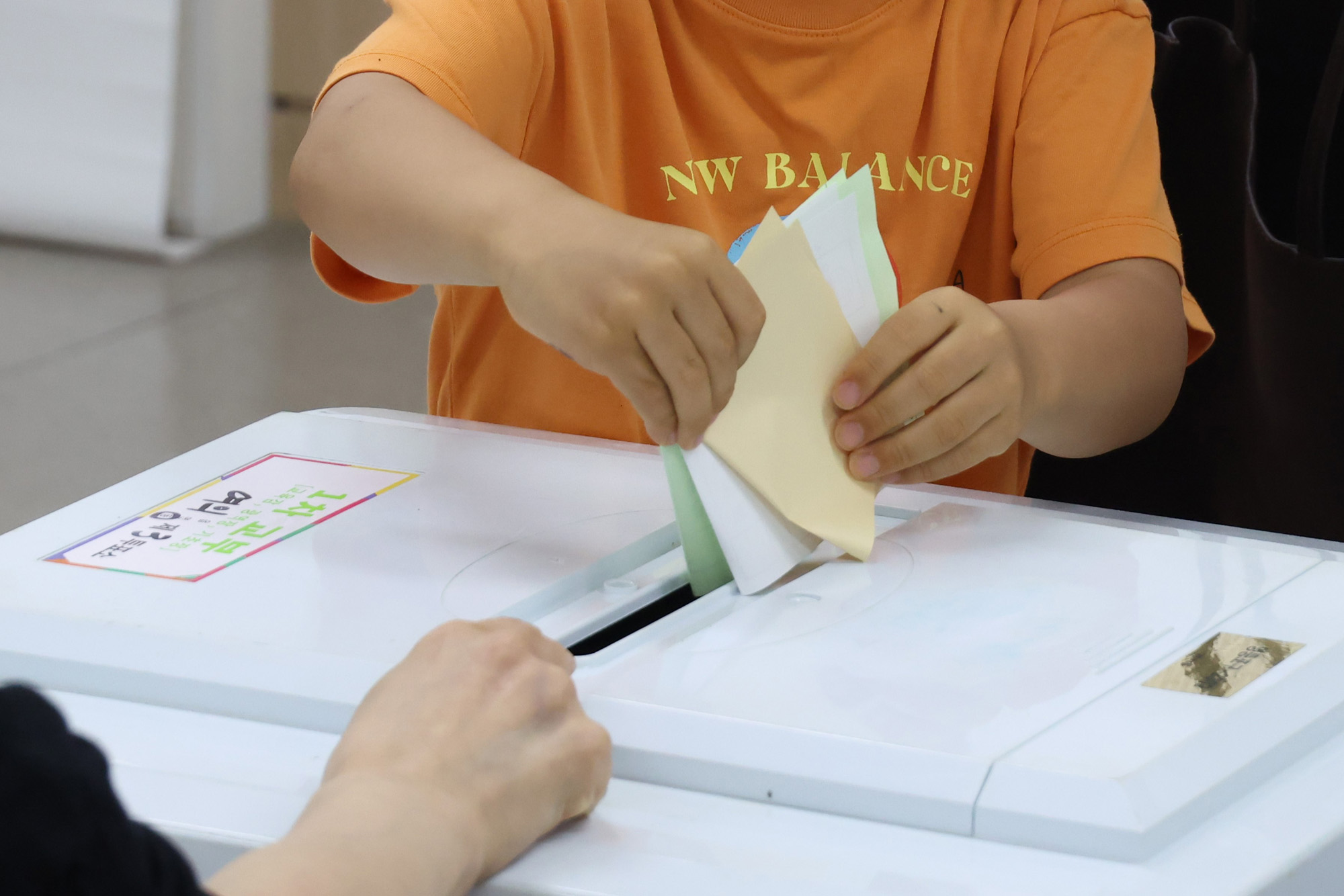 정치;국회;63지방선거;선거투표소;여의도투표소