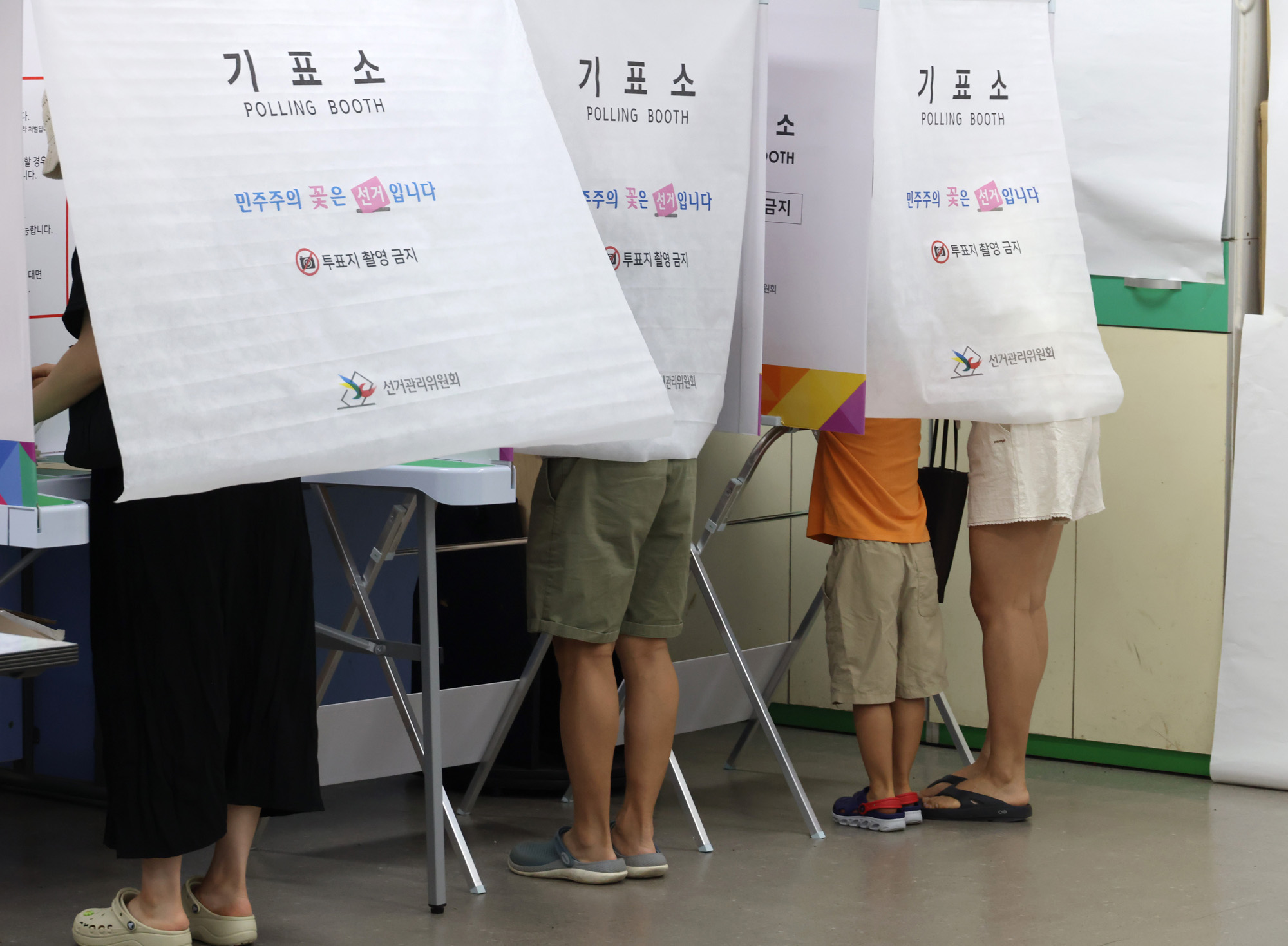 정치;국회;63지방선거;선거투표소;여의도투표소