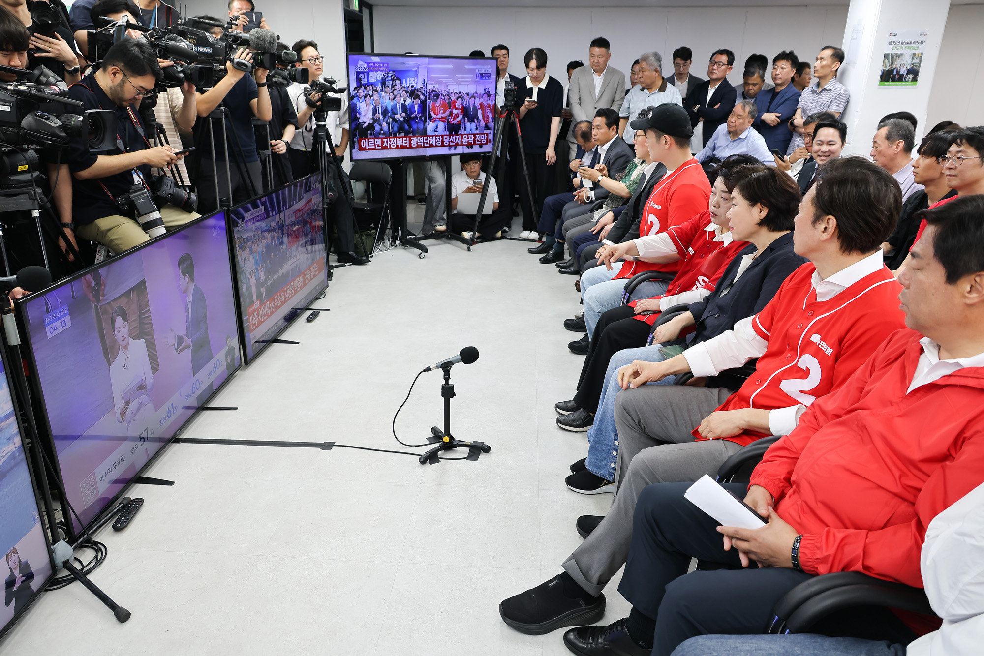 오세훈;후보;캠프;전국동시지방선거;방송3사;출구조사