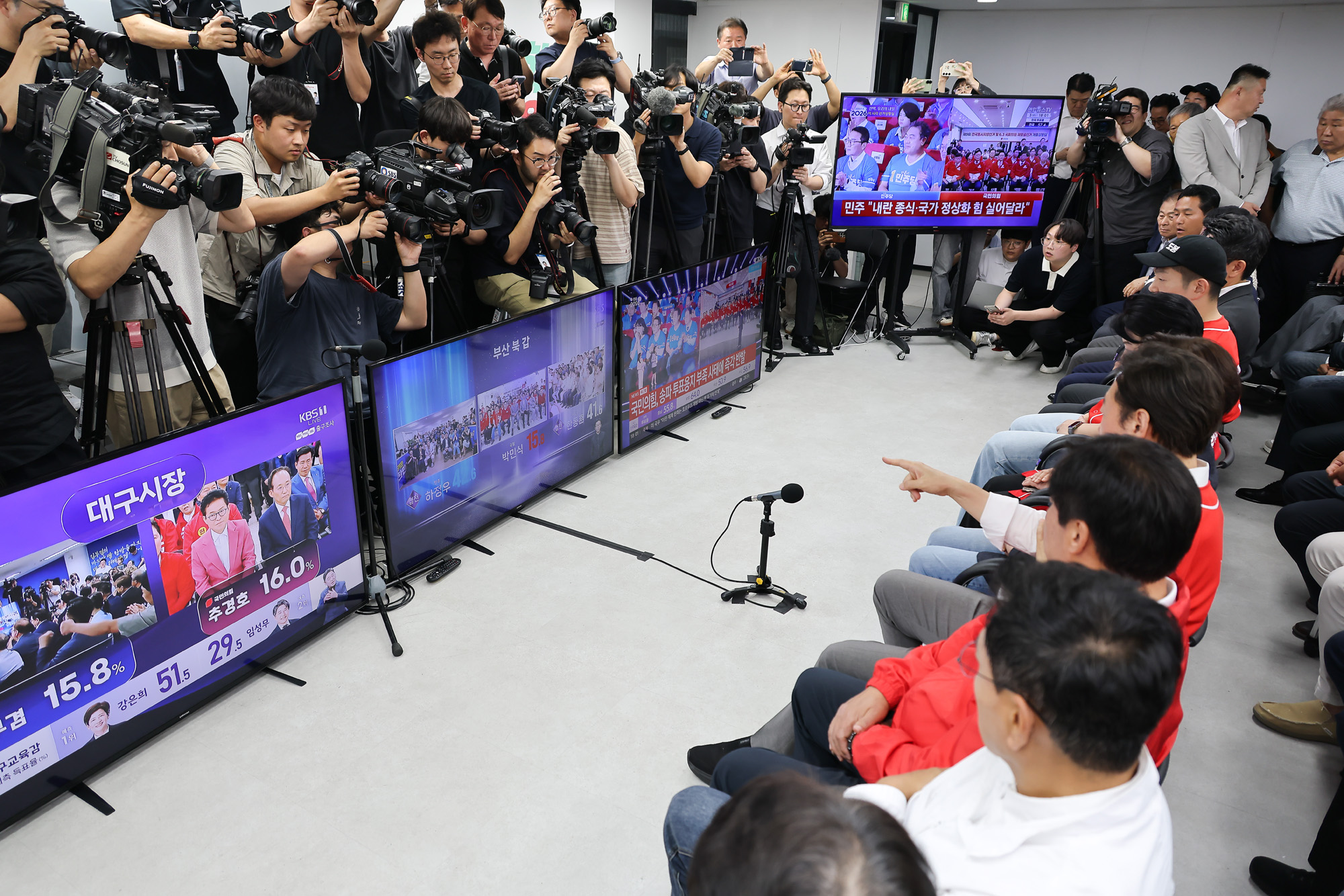 오세훈;후보;캠프;전국동시지방선거;방송3사;출구조사