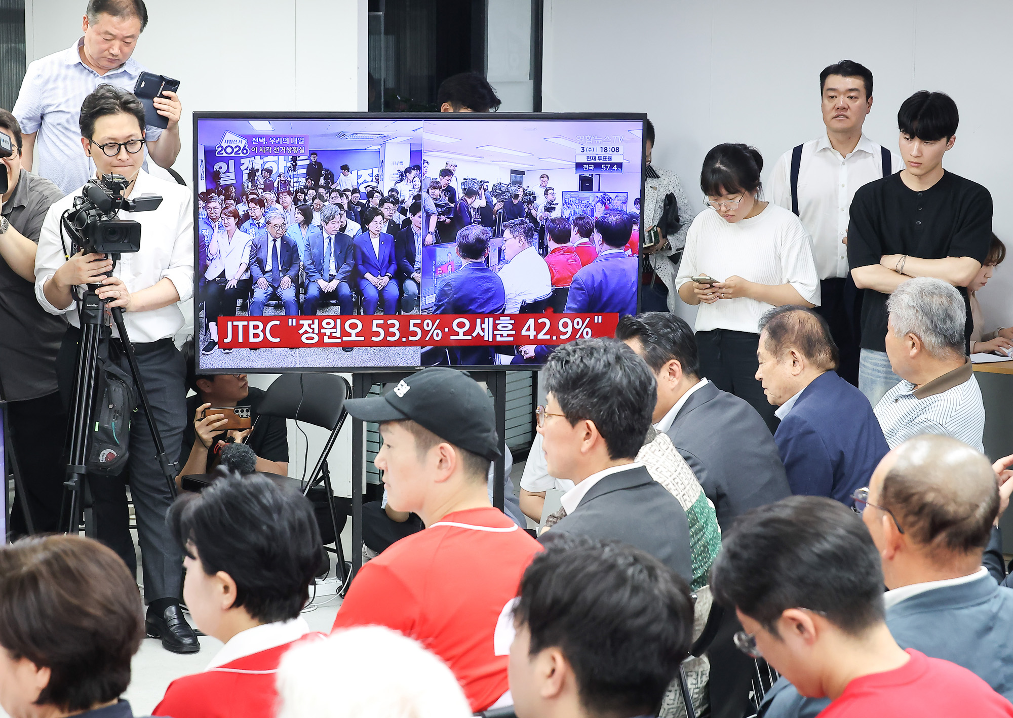 오세훈;후보;캠프;전국동시지방선거;방송3사;출구조사