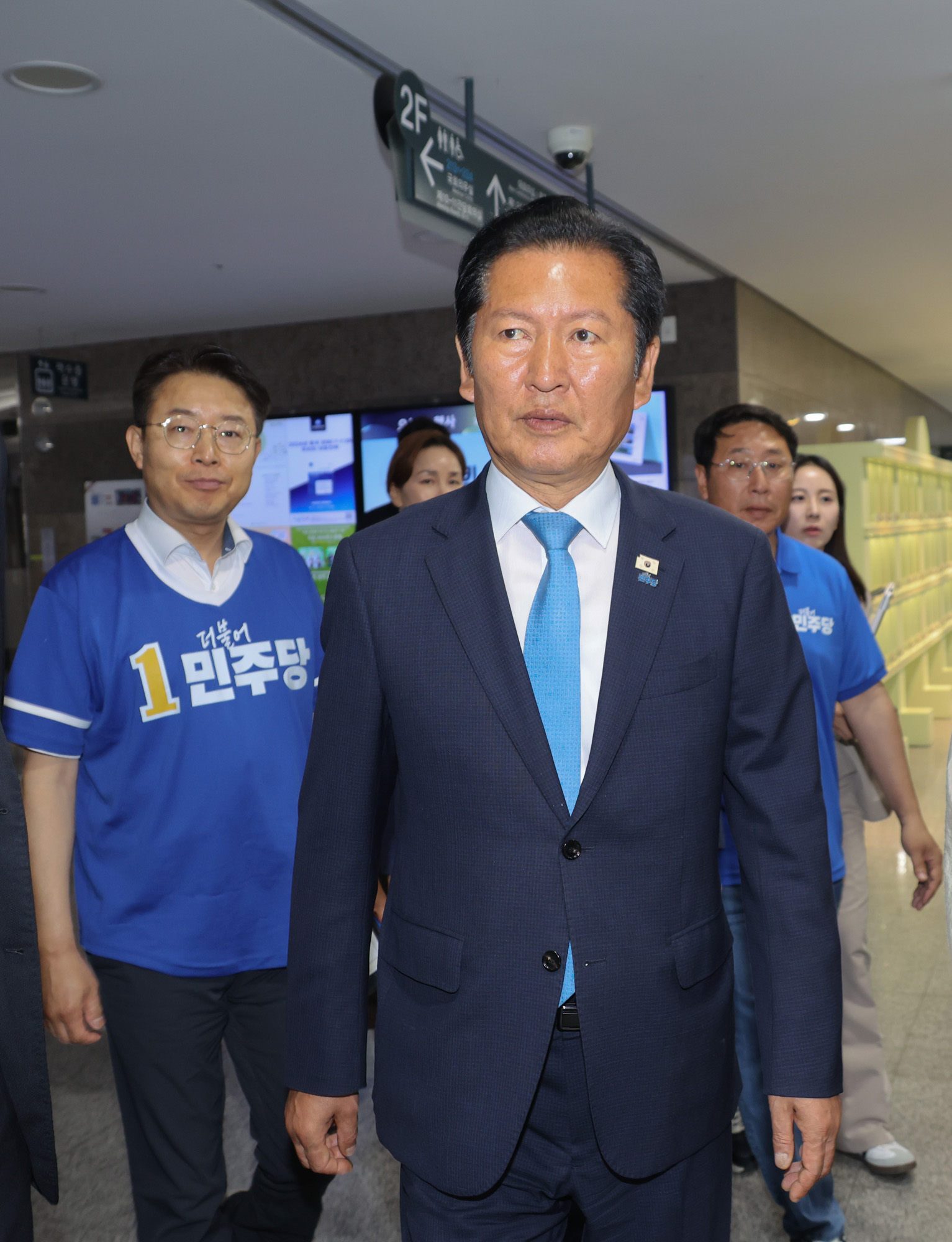 정치;정당;더불어민주당;지방선거;개표;상황실