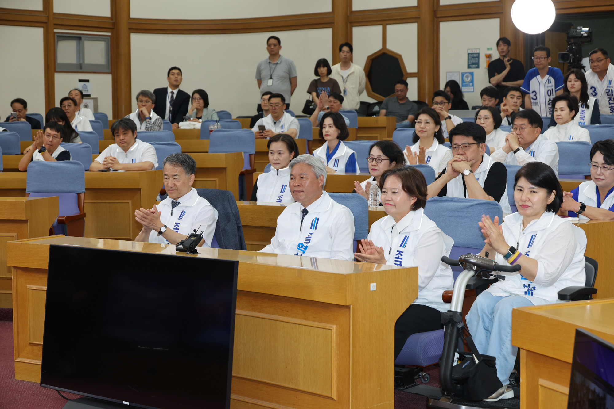 정치;정당;조국혁신당;지방선거;개표;상황실