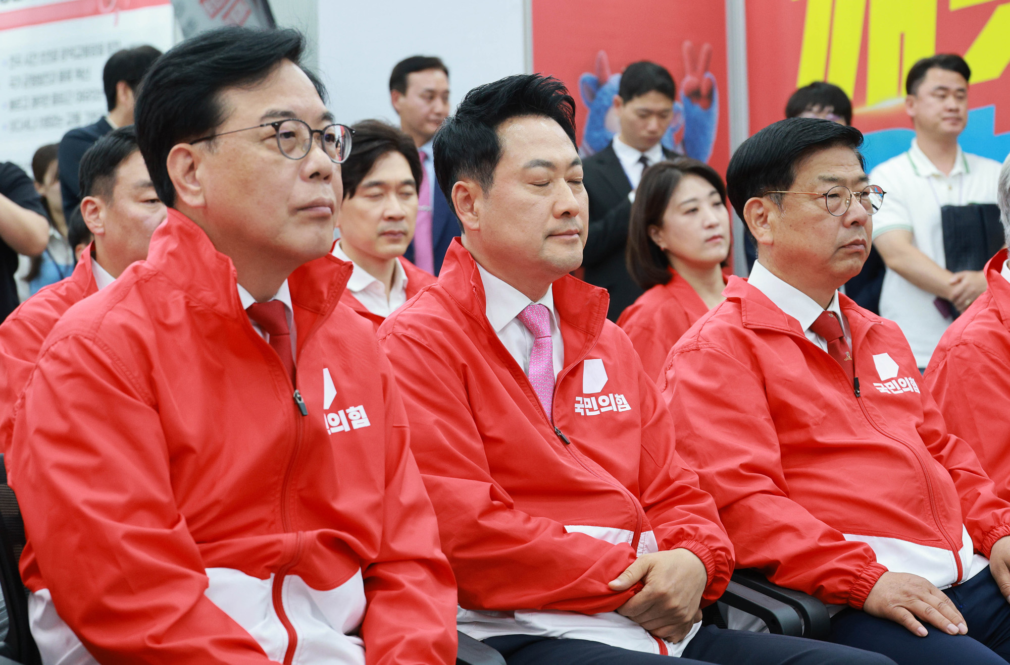 정치;정당;국민의힘개표상황실;장동혁;국민의힘방송사출구결과