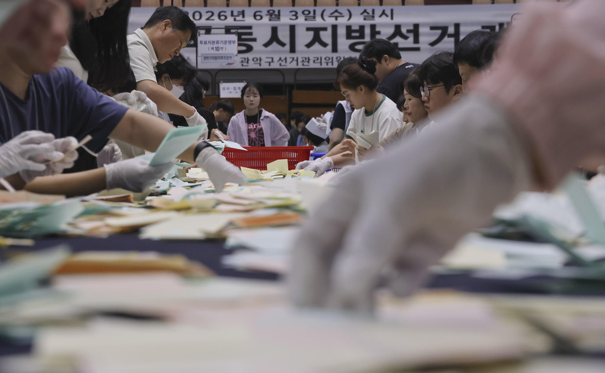 개표소;투표용지;수검표