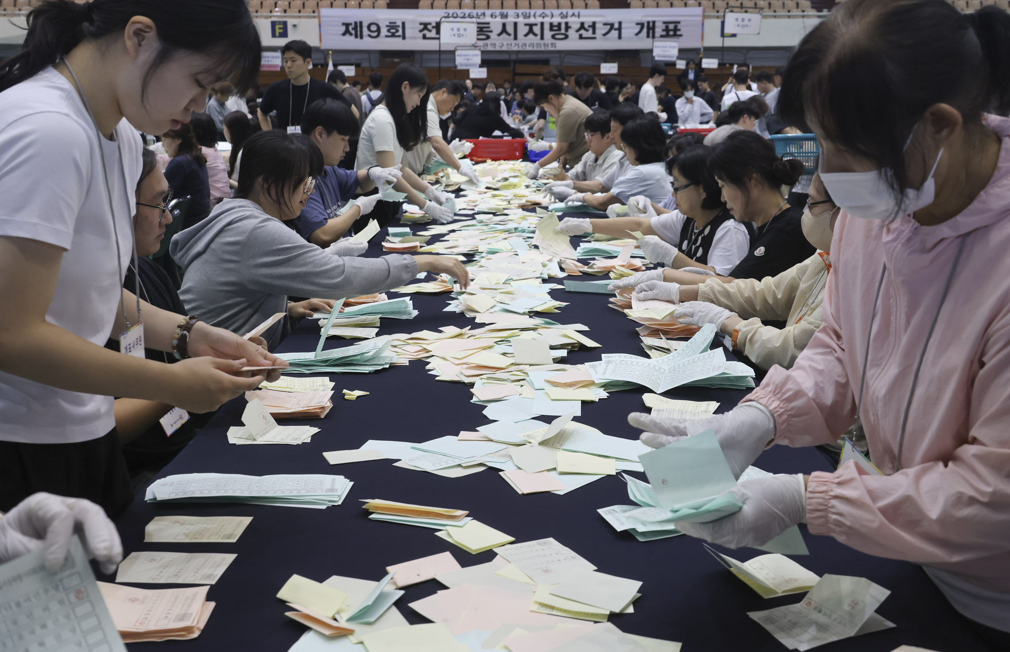 개표소;투표용지;수검표