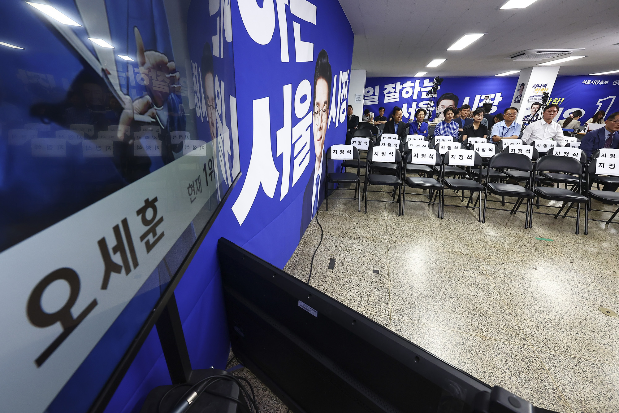 정치;정당;인물;더불어민주당;서울시장후보;지선;2026지선;2026지방선거;서울시장선거;서울특별시장선거;정원오;정원오후보캠프
