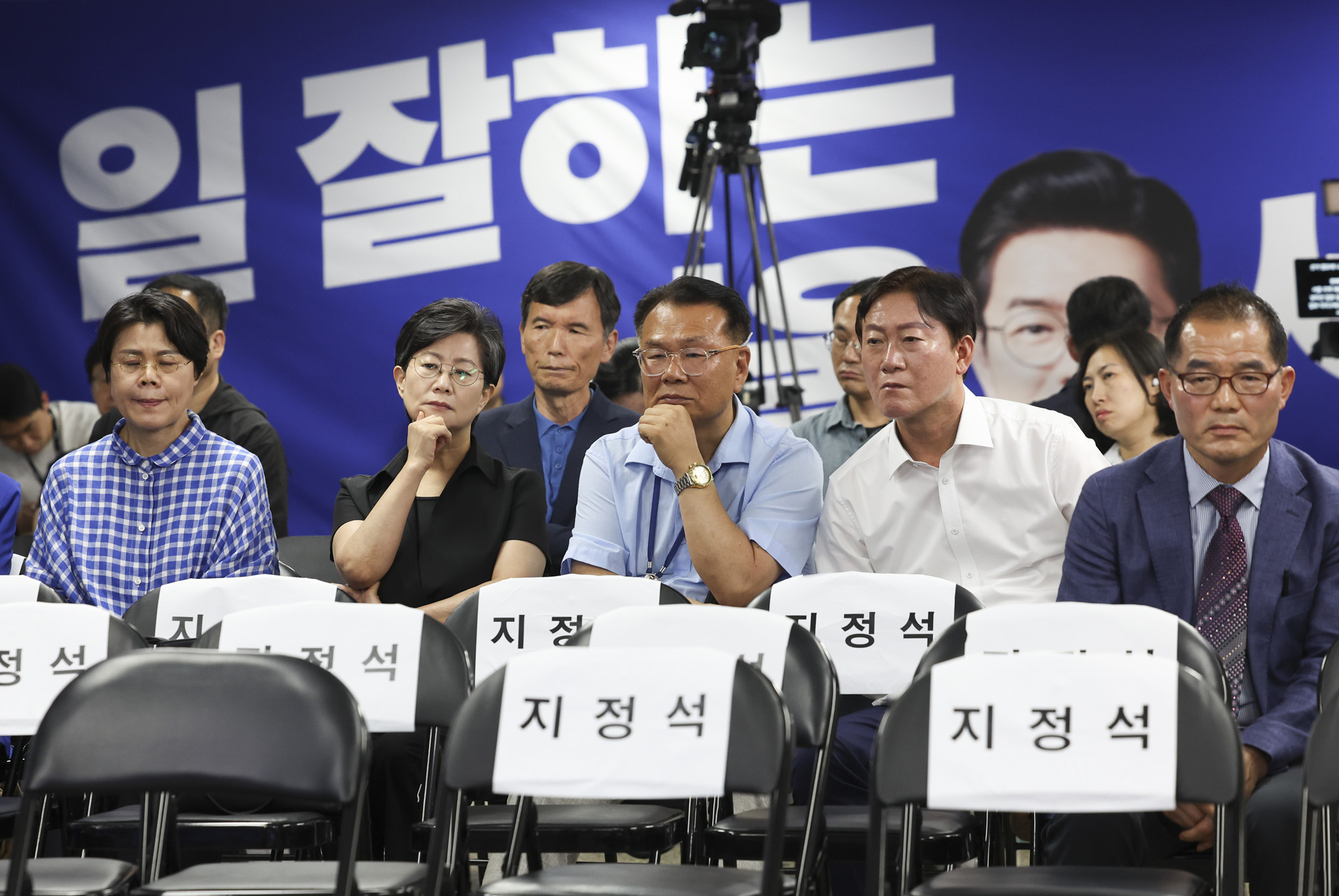 정치;정당;인물;더불어민주당;서울시장후보;지선;2026지선;2026지방선거;서울시장선거;서울특별시장선거;정원오;정원오후보캠프