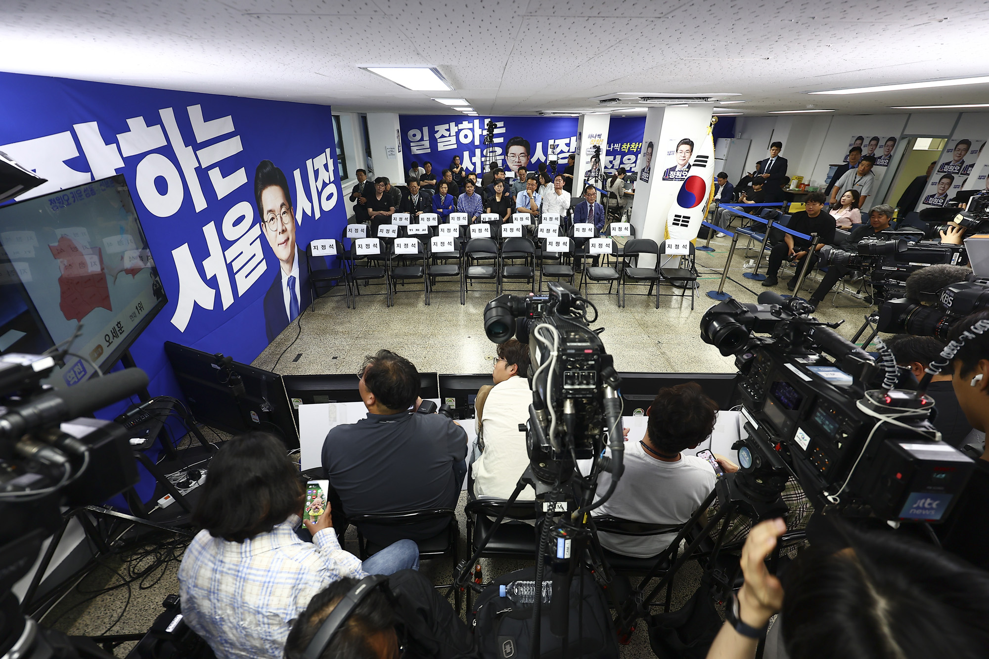 정치;정당;인물;더불어민주당;서울시장후보;지선;2026지선;2026지방선거;서울시장선거;서울특별시장선거;정원오;정원오후보캠프