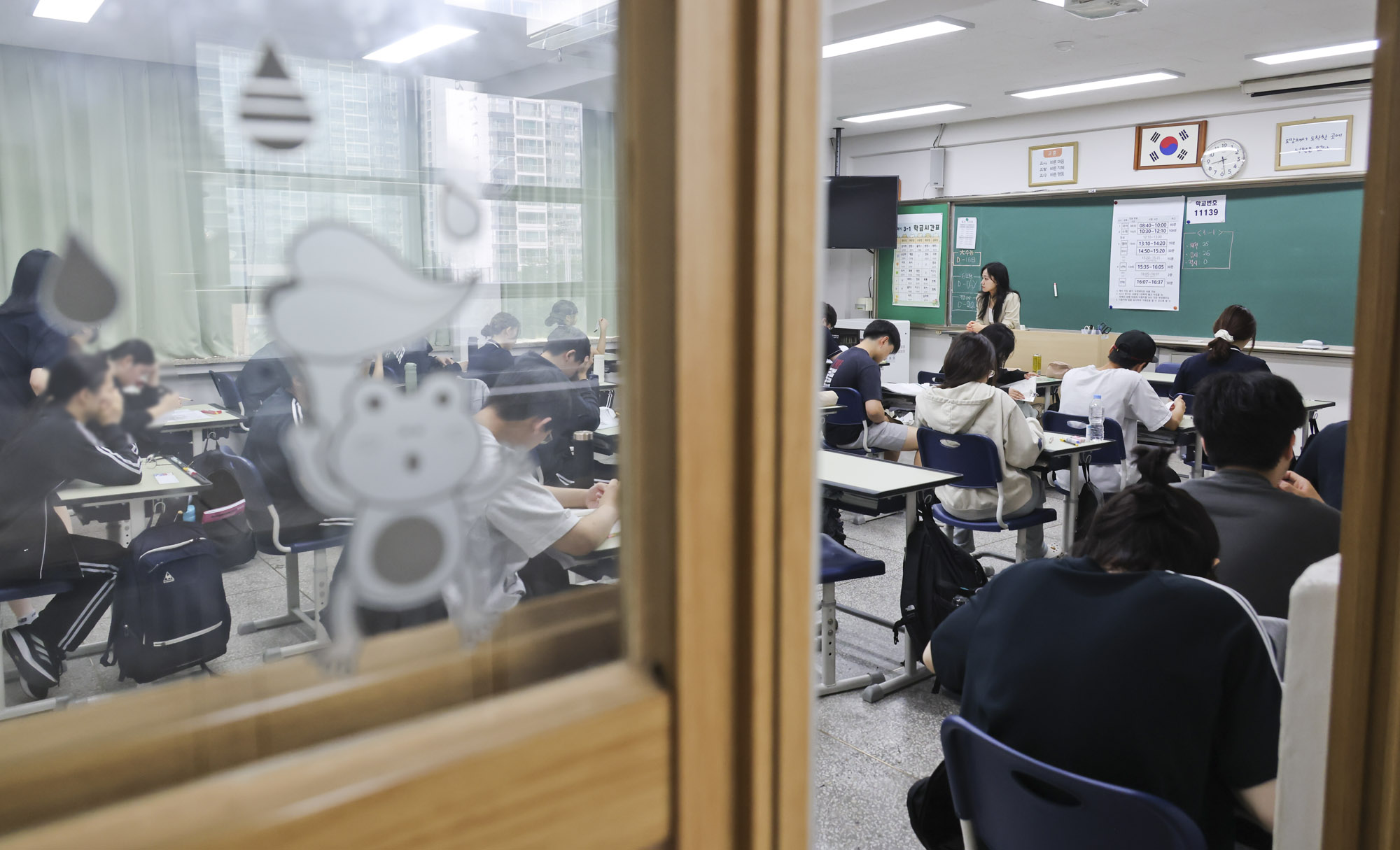 모의고사;모의평가