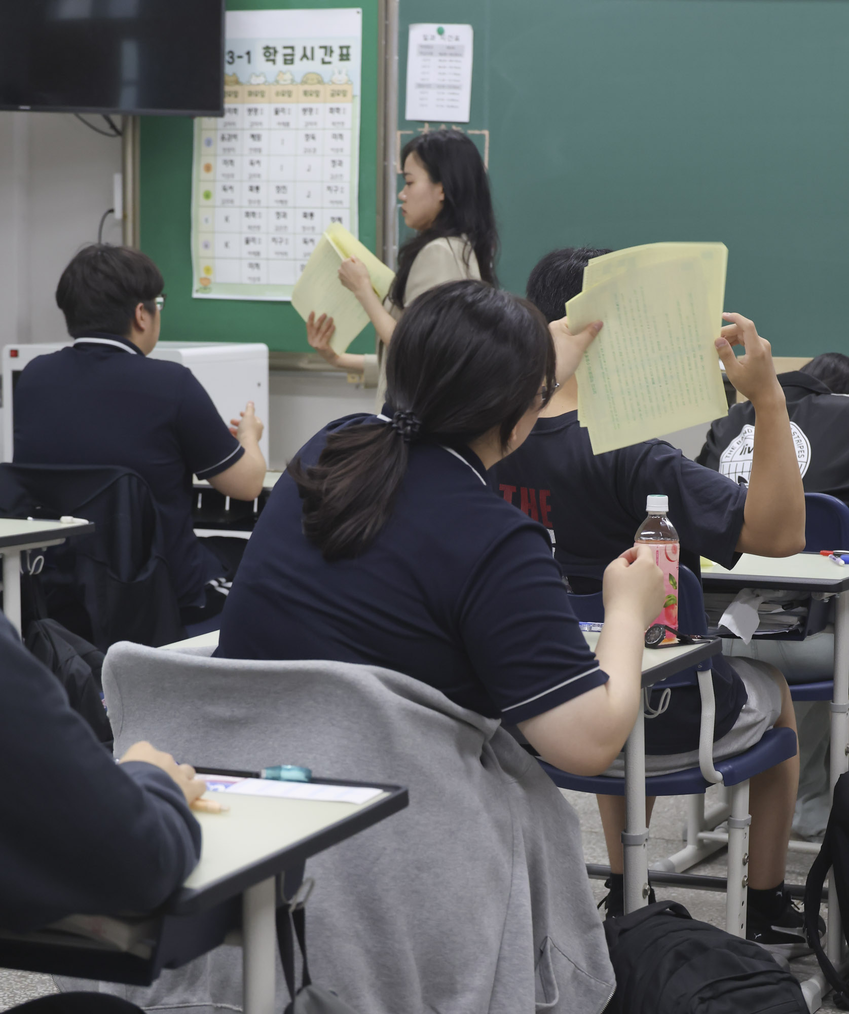 모의고사;모의평가