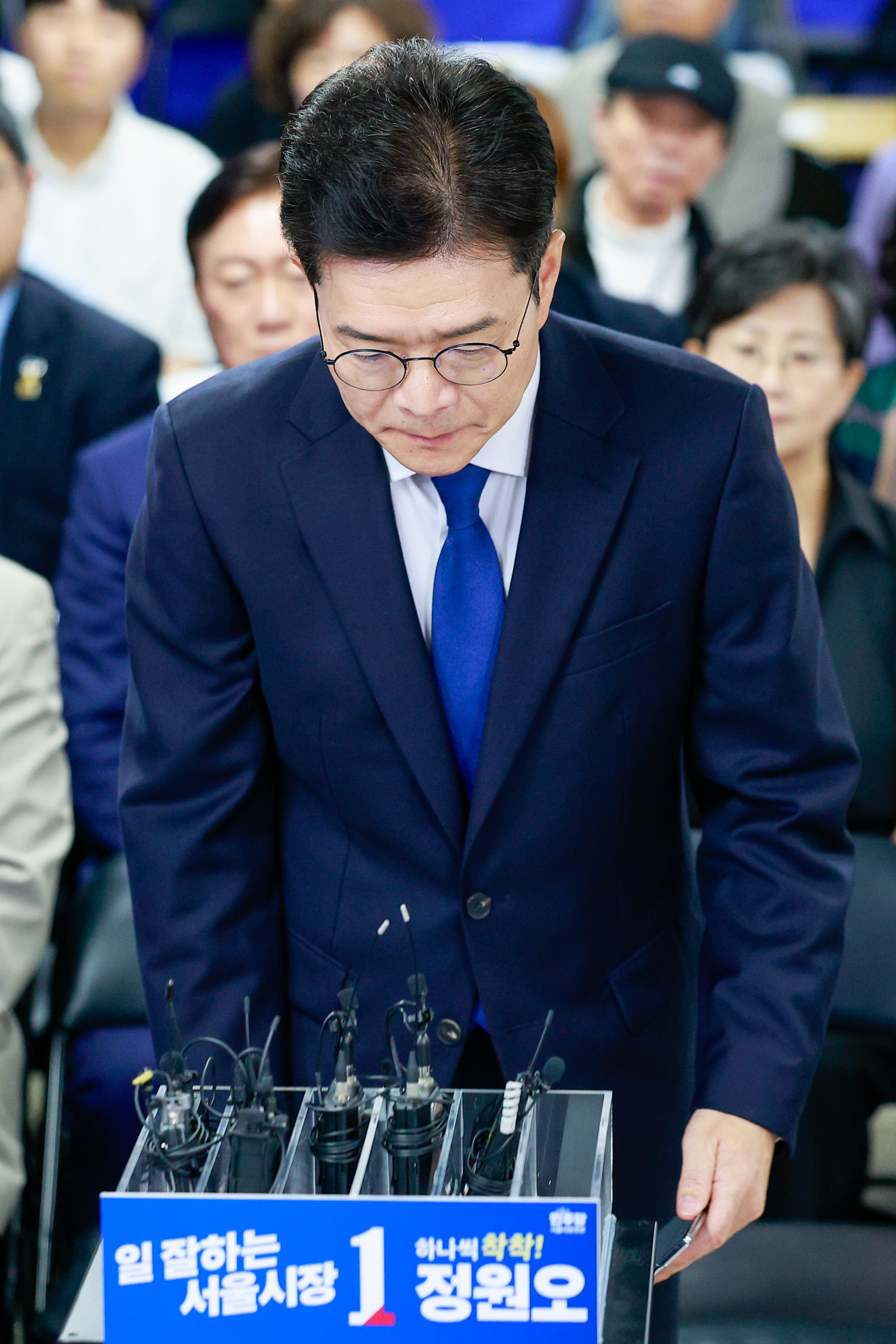 정치;정당;인물;더불어민주당;서울시장후보;지선;2026지선;2026지방선거;서울시장선거;서울특별시장선거;정원오;정원오후보캠프