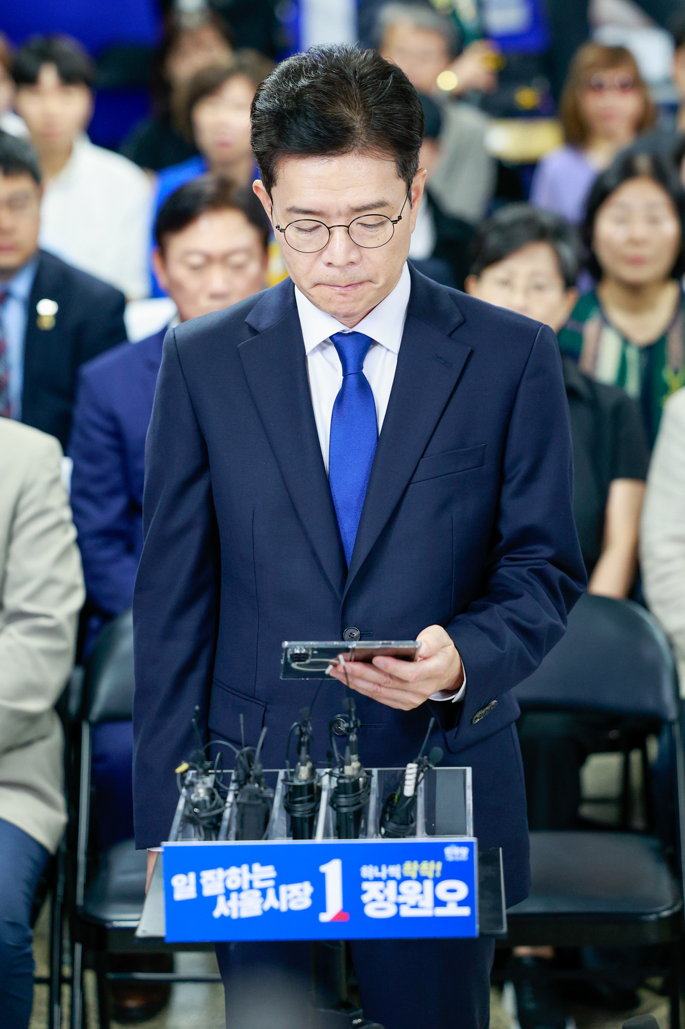 정치;정당;인물;더불어민주당;서울시장후보;지선;2026지선;2026지방선거;서울시장선거;서울특별시장선거;정원오;정원오후보캠프