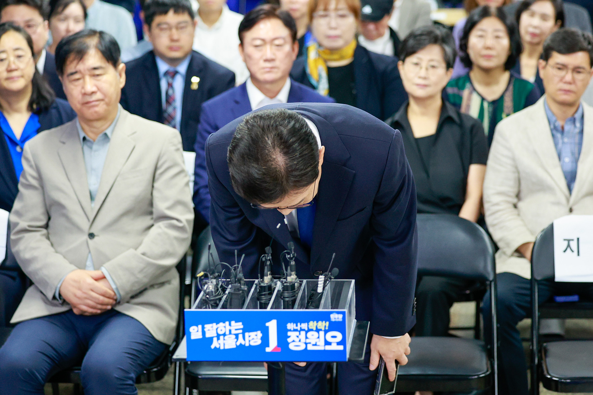 정치;정당;인물;더불어민주당;서울시장후보;지선;2026지선;2026지방선거;서울시장선거;서울특별시장선거;정원오;정원오후보캠프