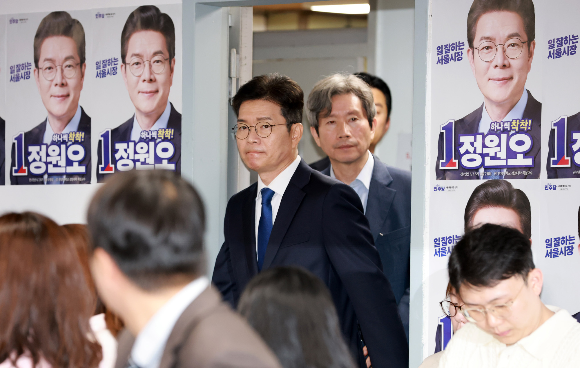 정치;정당;인물;더불어민주당;서울시장후보;지선;2026지선;2026지방선거;서울시장선거;서울특별시장선거;정원오;정원오후보캠프