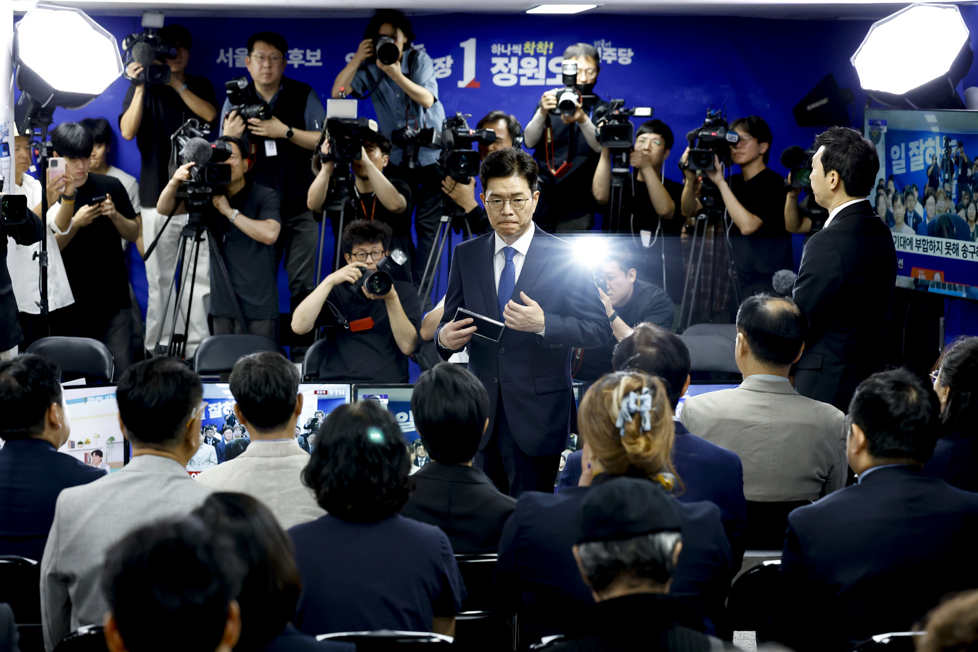 정치;정당;인물;더불어민주당;서울시장후보;지선;2026지선;2026지방선거;서울시장선거;서울특별시장선거;정원오;정원오후보캠프