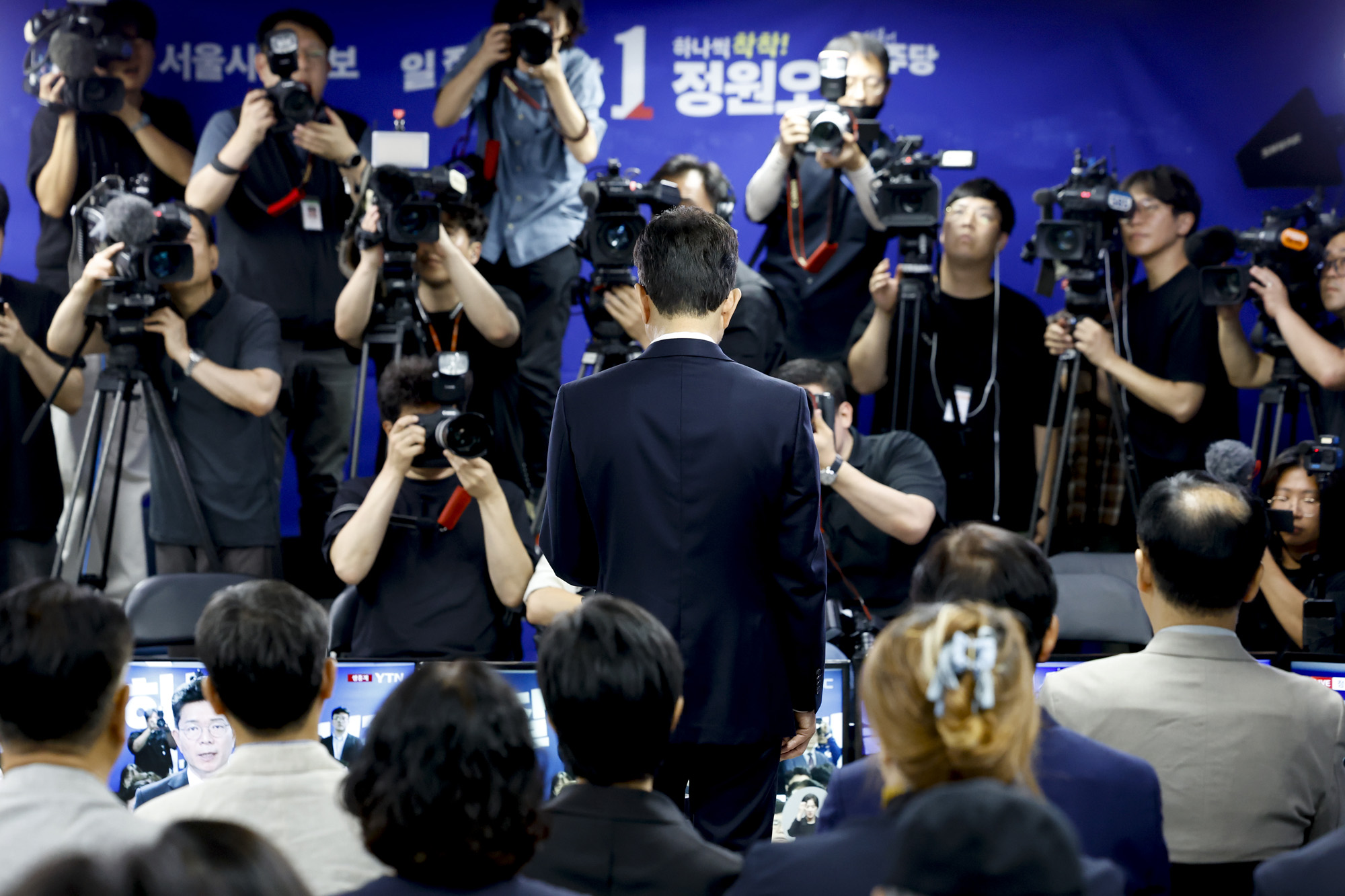 정치;정당;인물;더불어민주당;서울시장후보;지선;2026지선;2026지방선거;서울시장선거;서울특별시장선거;정원오;정원오후보캠프