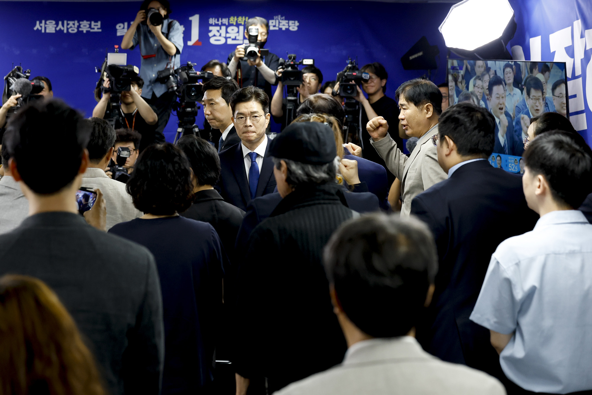 정치;정당;인물;더불어민주당;서울시장후보;지선;2026지선;2026지방선거;서울시장선거;서울특별시장선거;정원오;정원오후보캠프