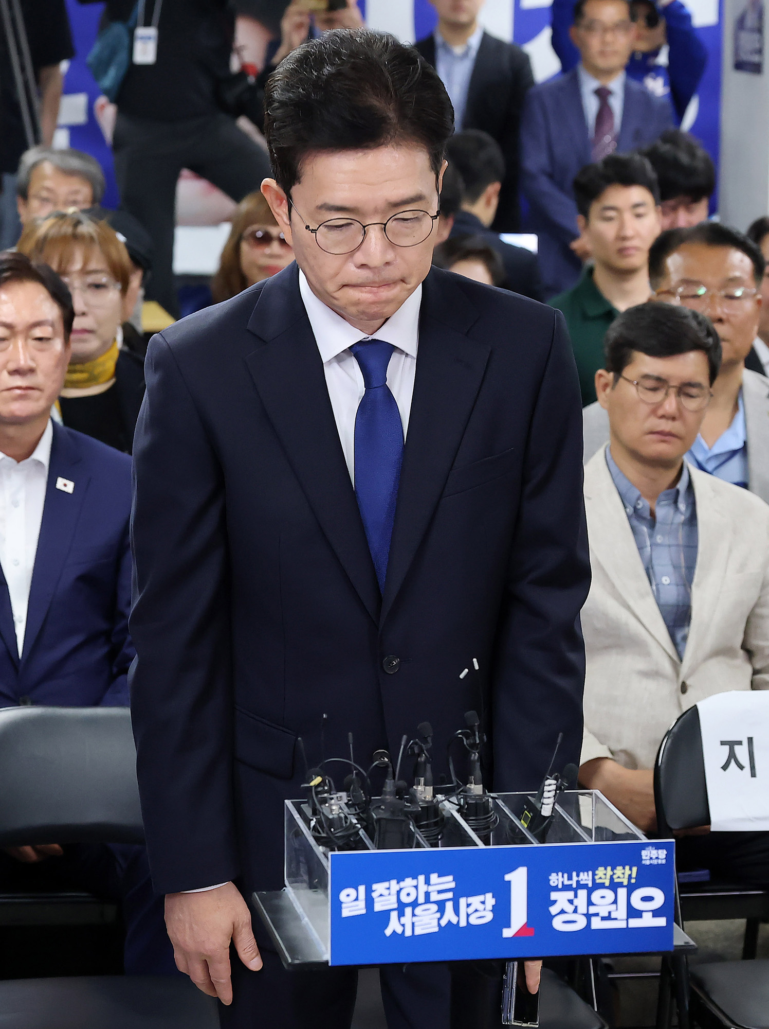 정치;정당;인물;더불어민주당;서울시장후보;지선;2026지선;2026지방선거;서울시장선거;서울특별시장선거;정원오;정원오후보캠프
