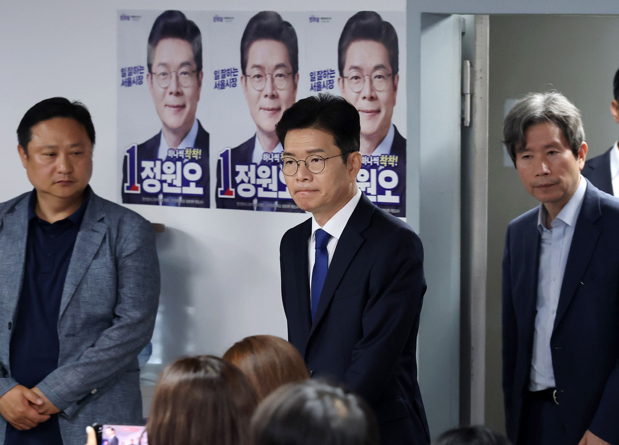 정치;정당;인물;더불어민주당;서울시장후보;지선;2026지선;2026지방선거;서울시장선거;서울특별시장선거;정원오;정원오후보캠프