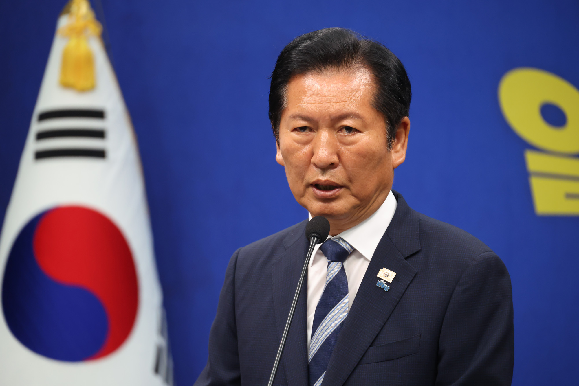정치;국회;정청래;더불어민주당