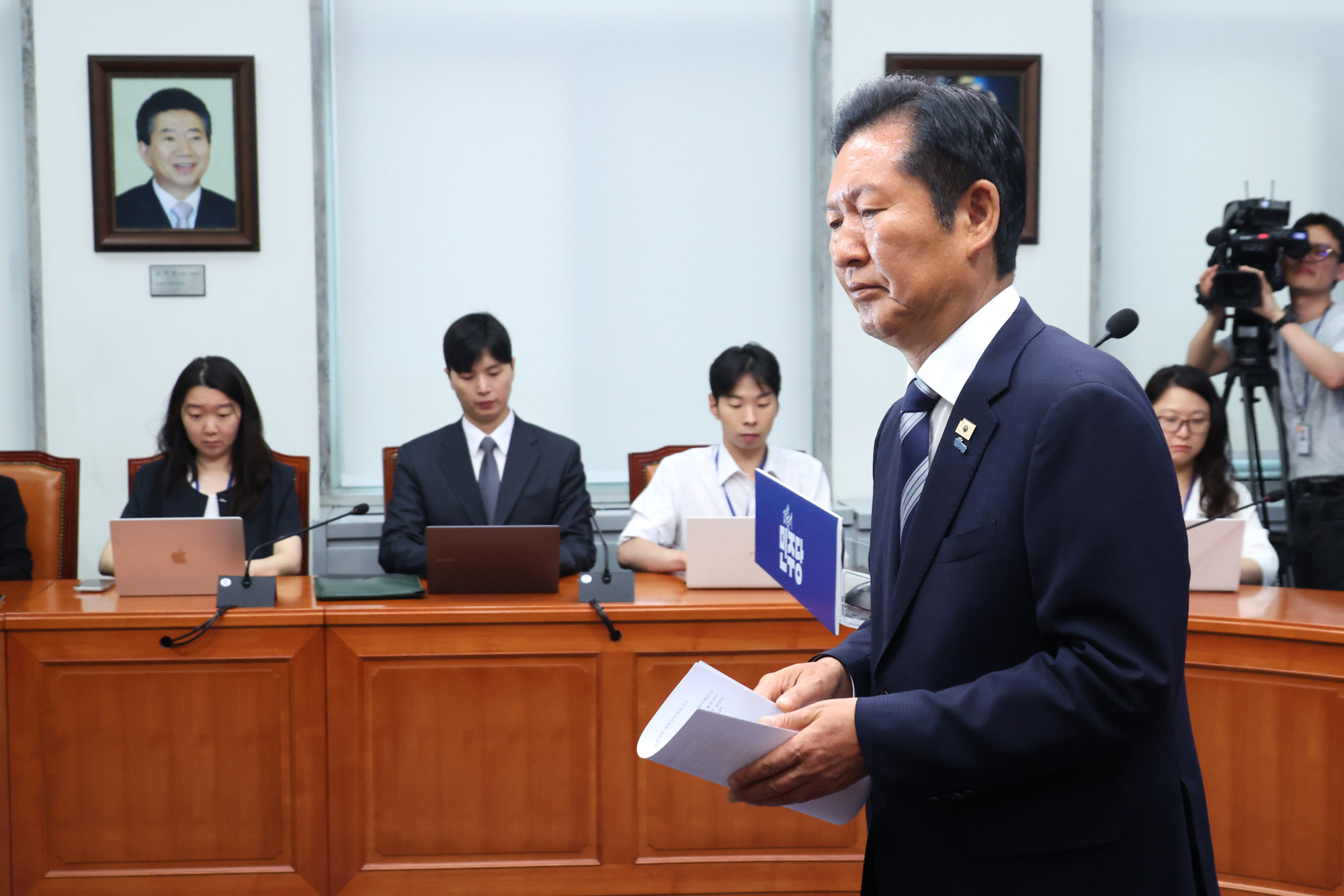 정치;국회;정청래;더불어민주당