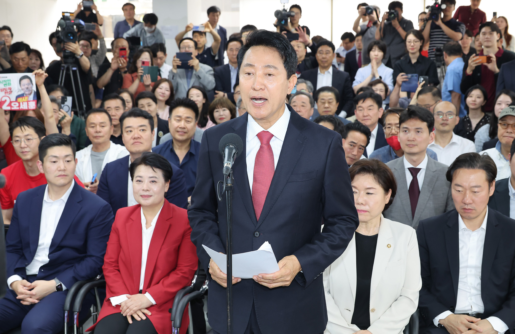 오세훈;서울시장;당선자;전국동시지방선거;선거;당선