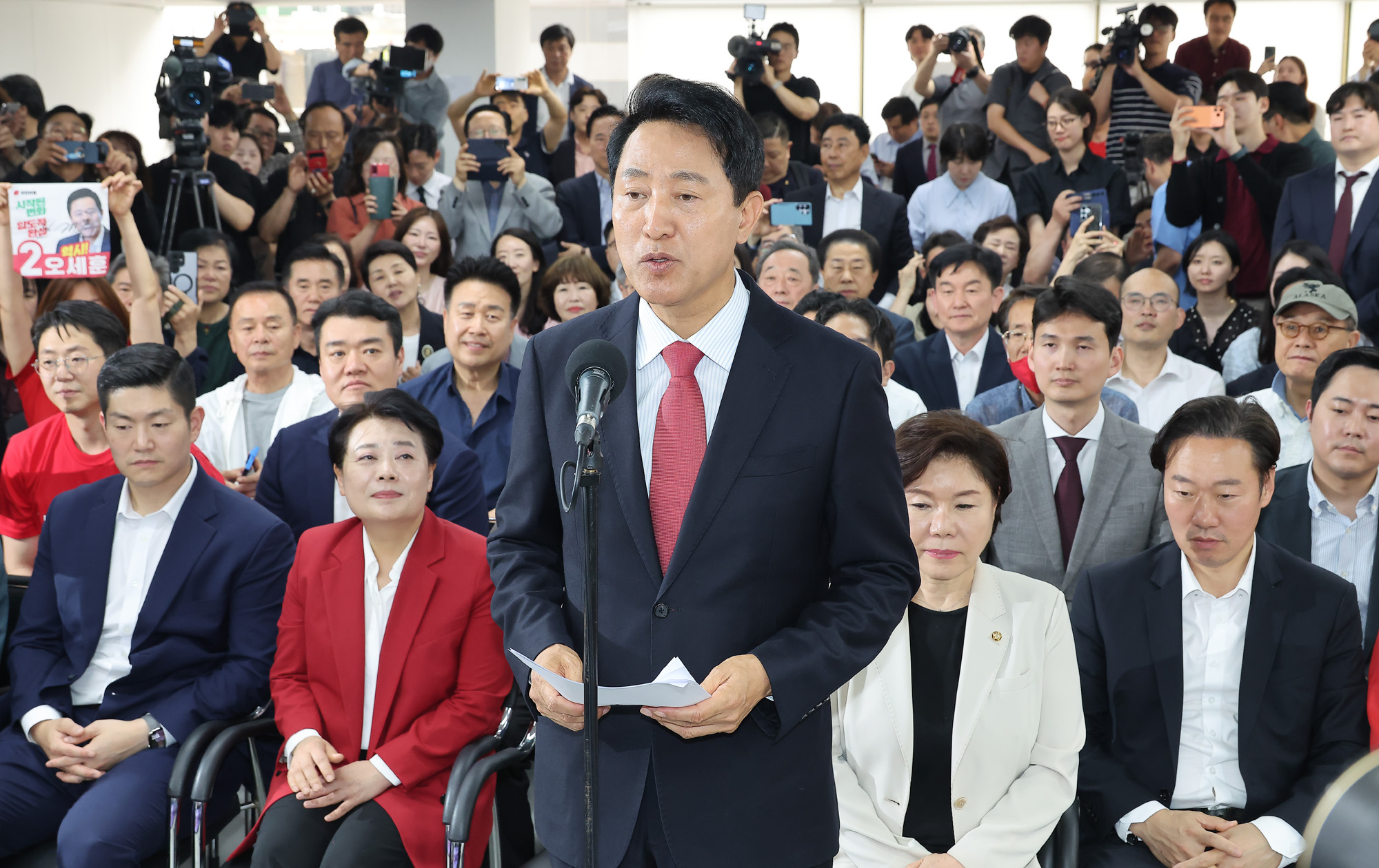 오세훈;서울시장;당선자;전국동시지방선거;선거;당선