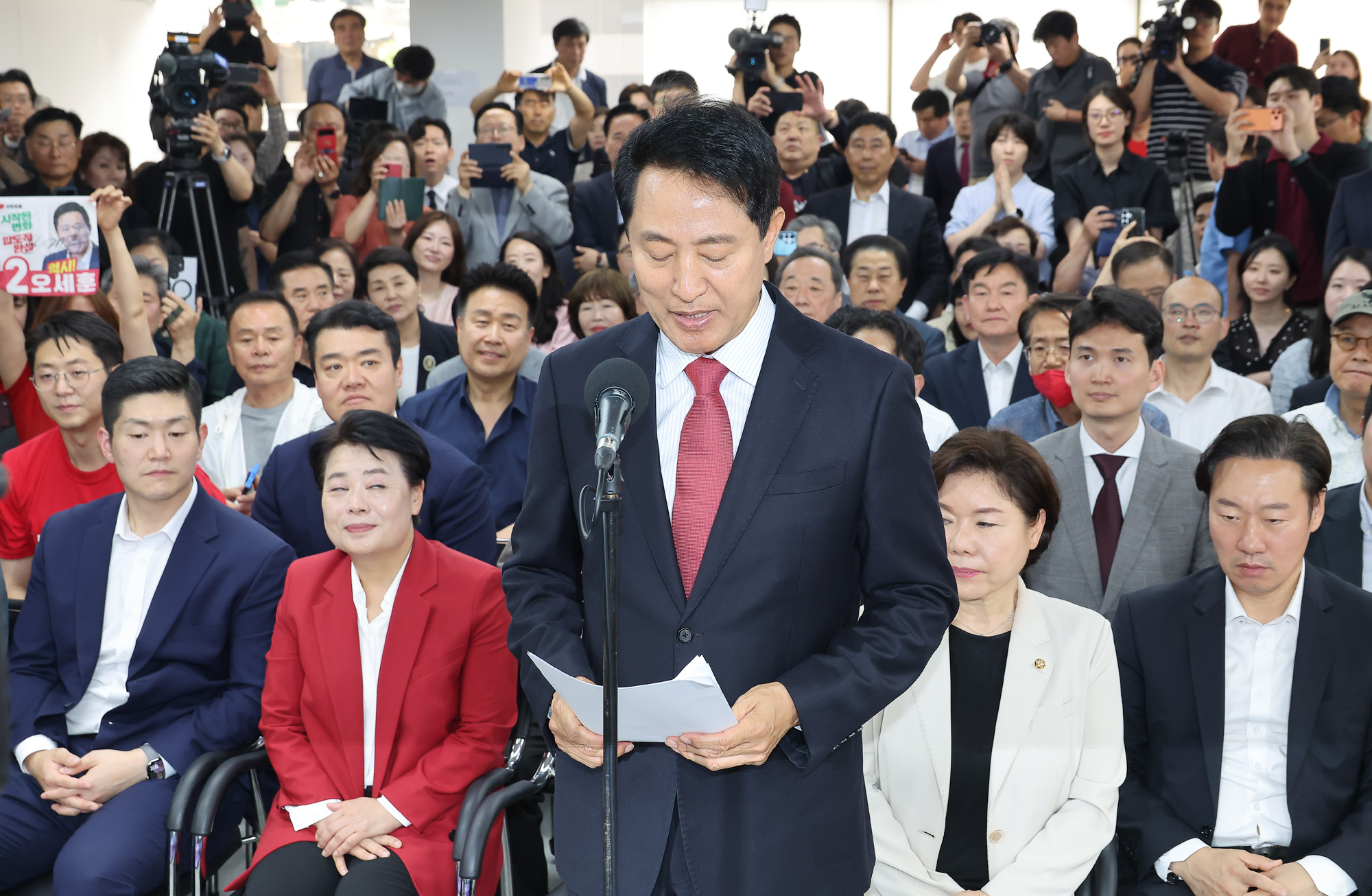 오세훈;서울시장;당선자;전국동시지방선거;선거;당선