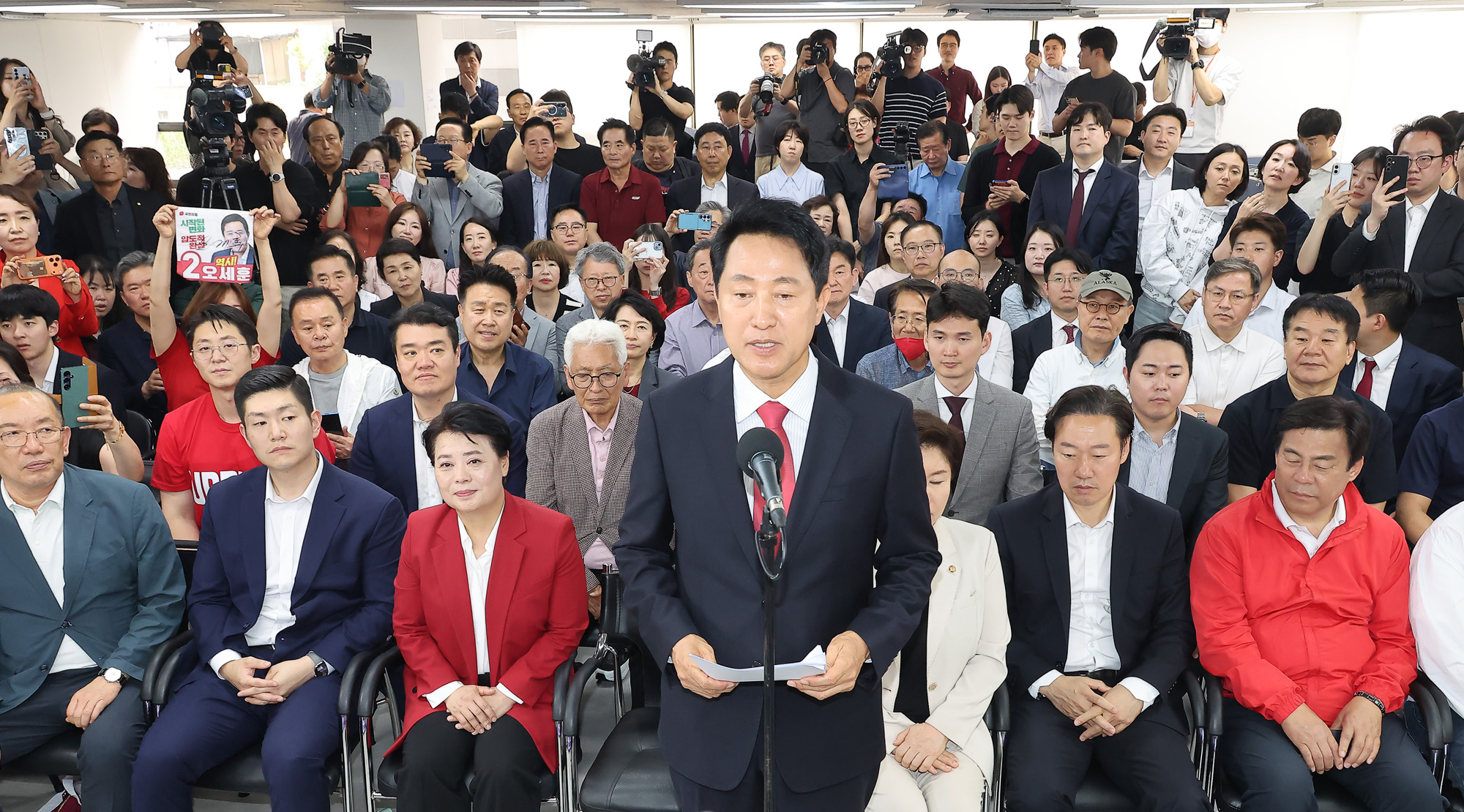 오세훈;서울시장;당선자;전국동시지방선거;선거;당선