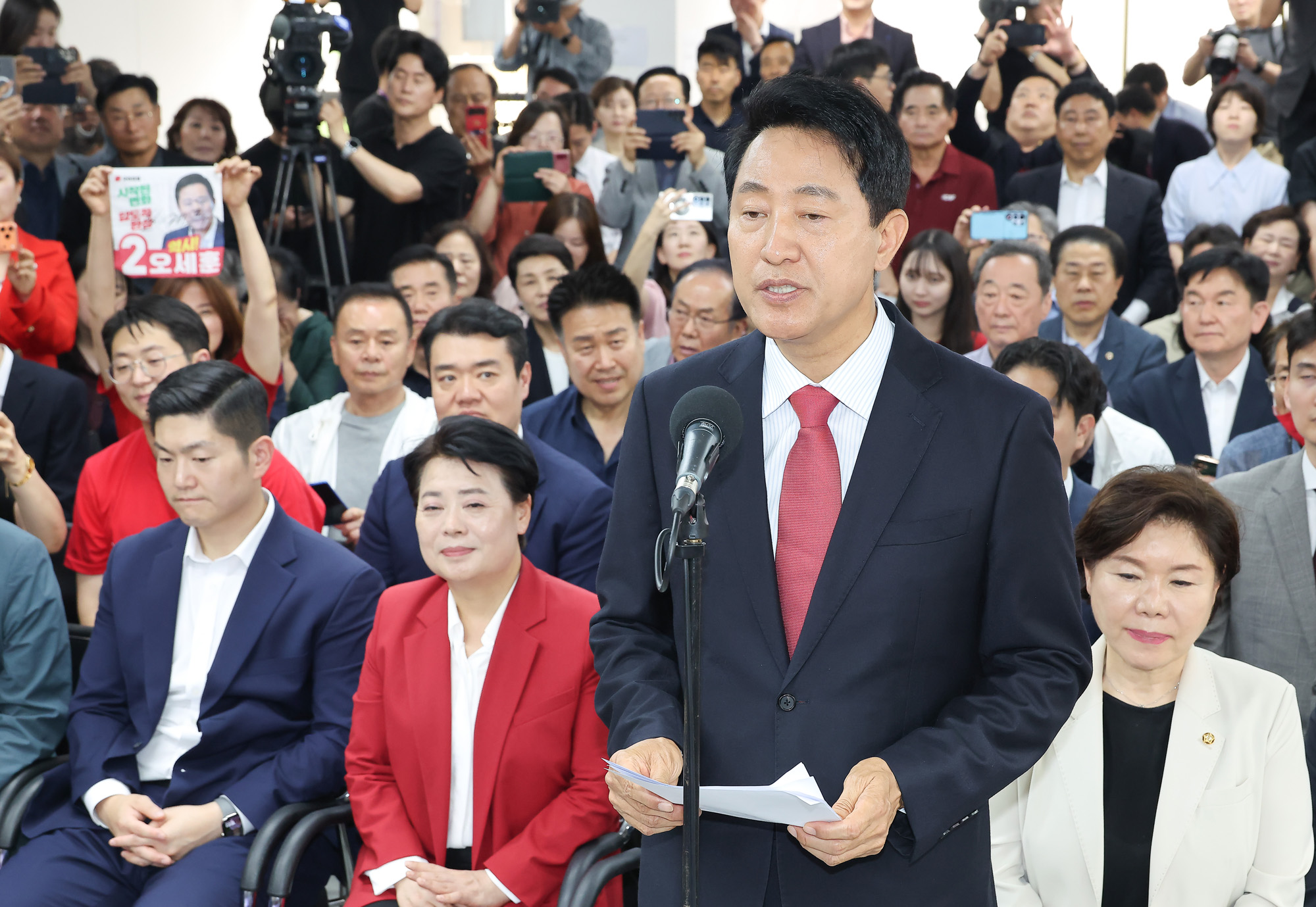 오세훈;서울시장;당선자;전국동시지방선거;선거;당선