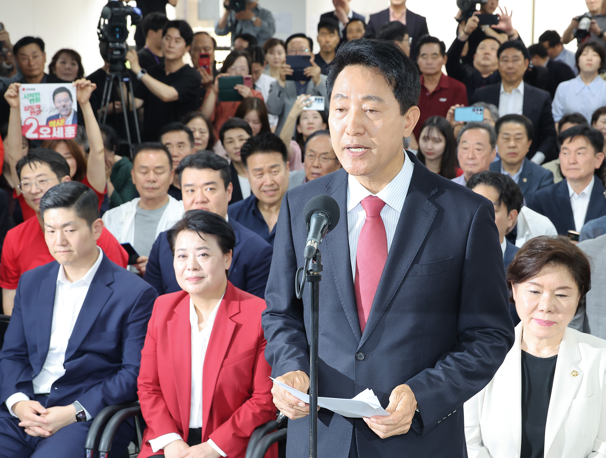 오세훈;서울시장;당선자;전국동시지방선거;선거;당선