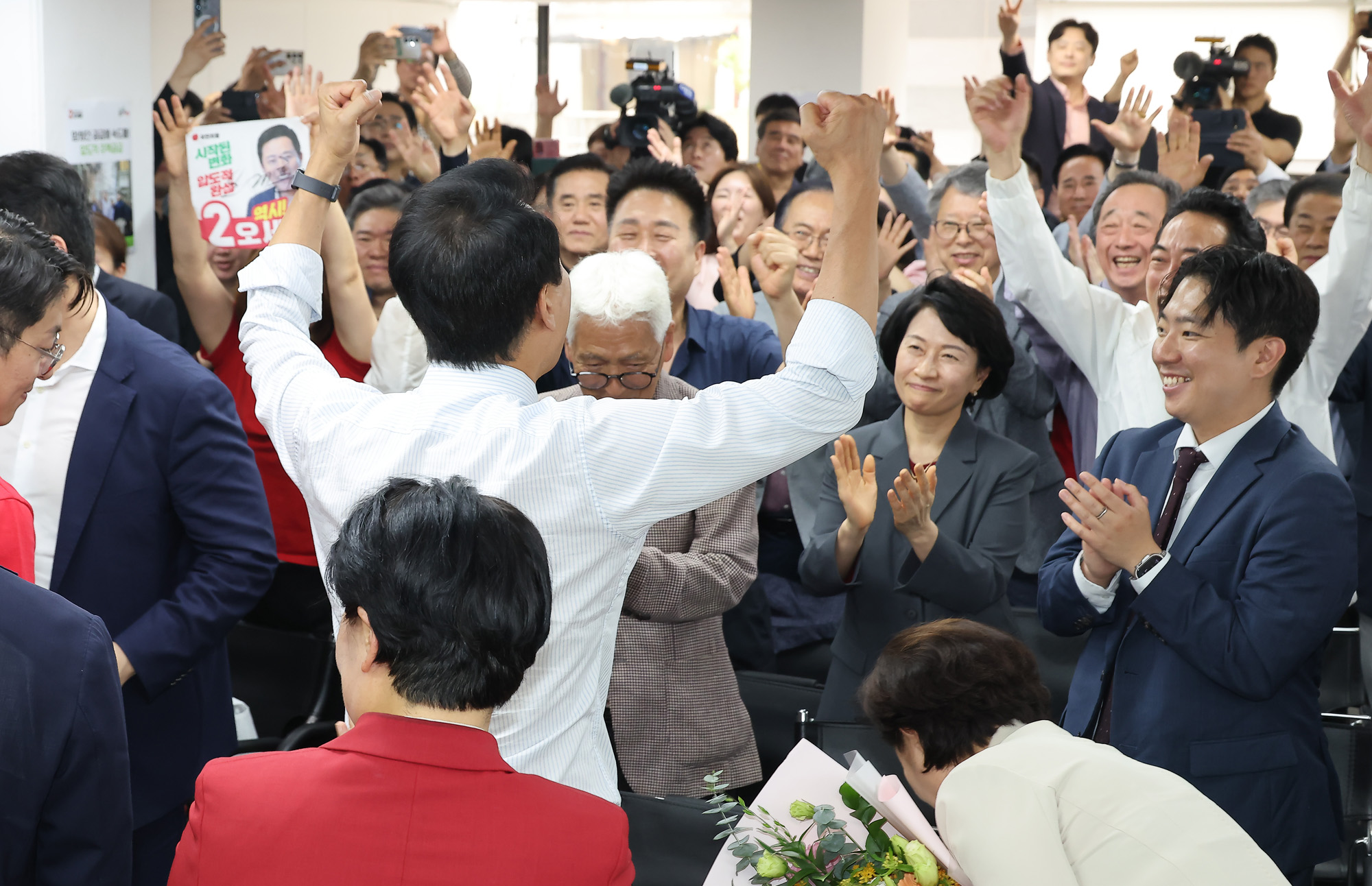 오세훈;서울시장;당선자;전국동시지방선거;선거;당선