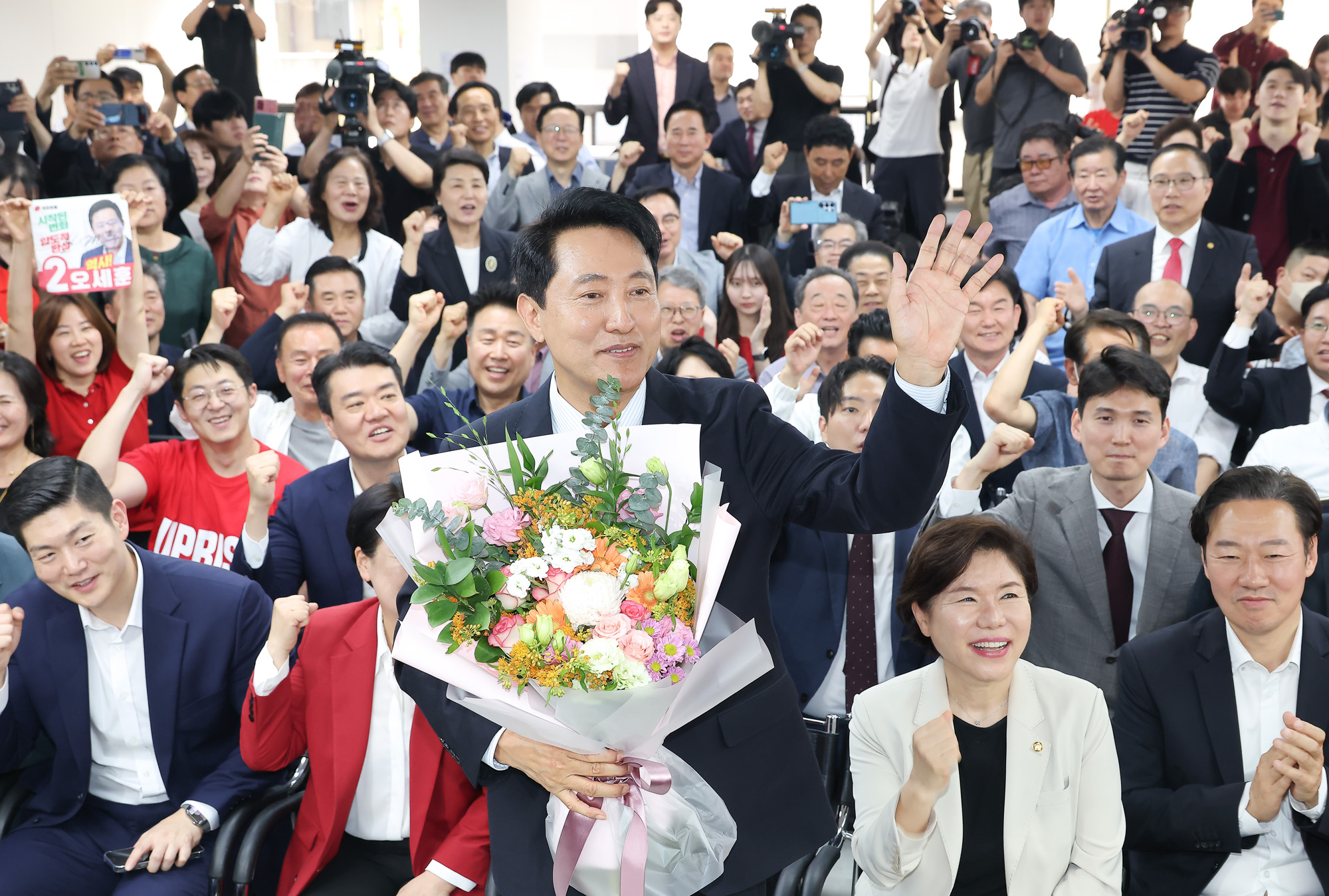 오세훈;서울시장;당선자;전국동시지방선거;선거;당선