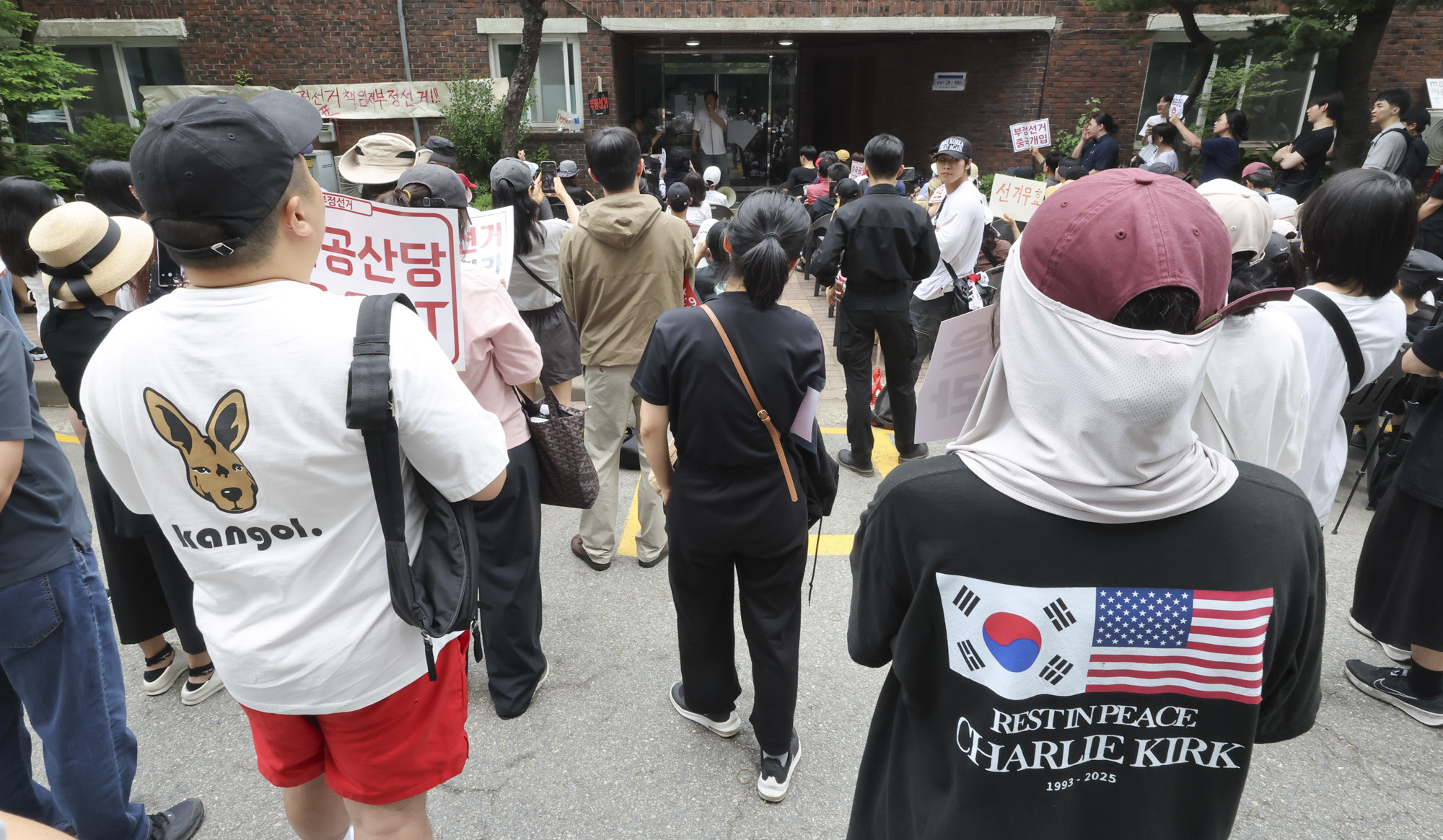 투표용지부족;잠실7동투표소;부정선거
