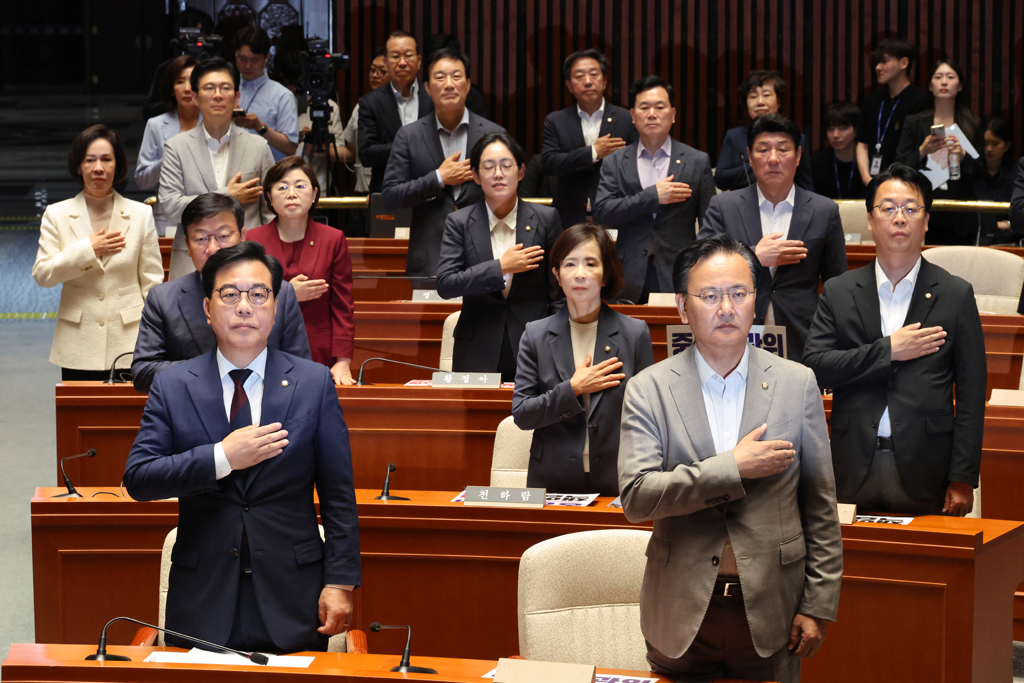 정치;국회;국민의힘의원총회;송언석;투표용지;선관위규탄피켓