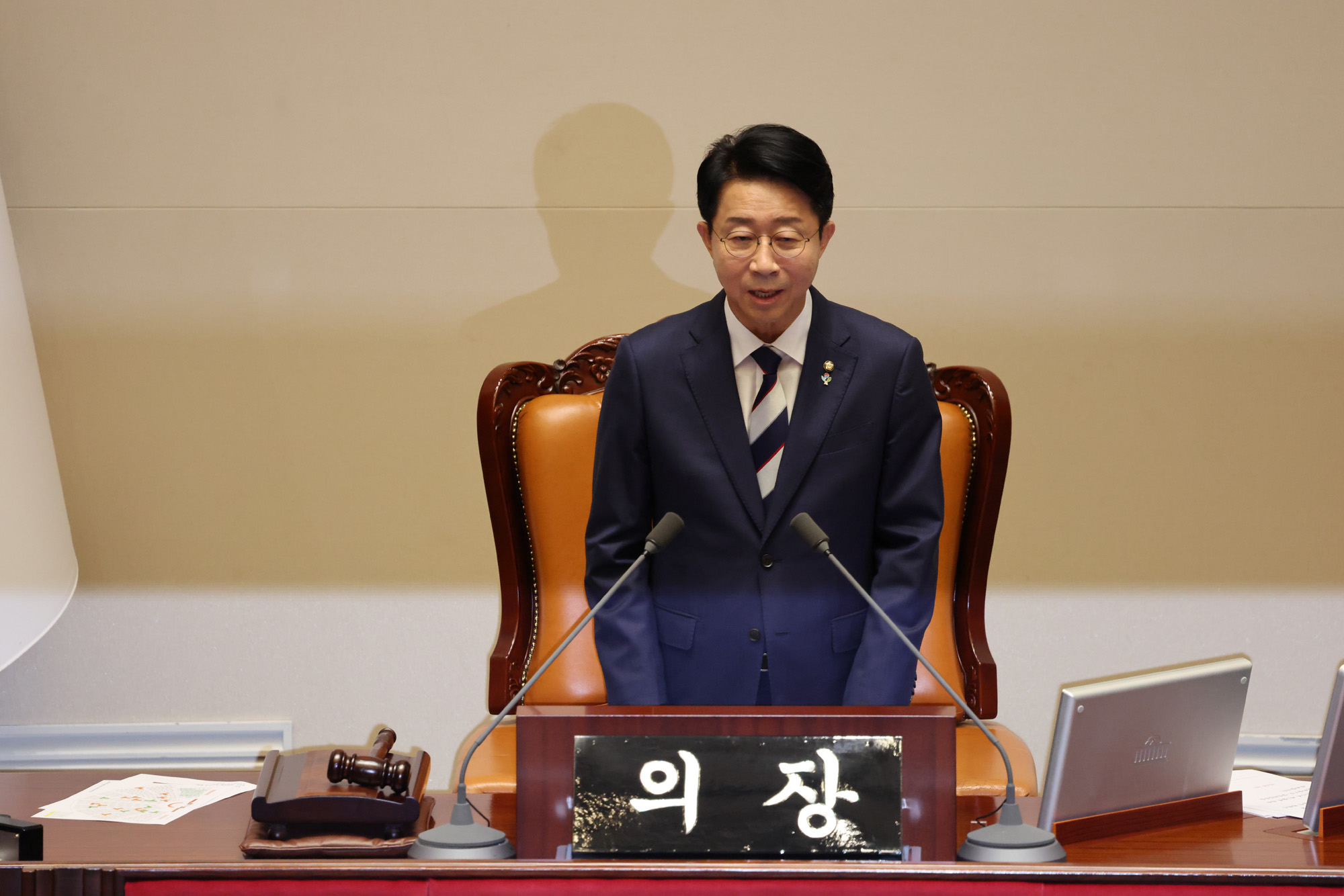 정치;국회;본회의;국회의장조정식선출;조정식