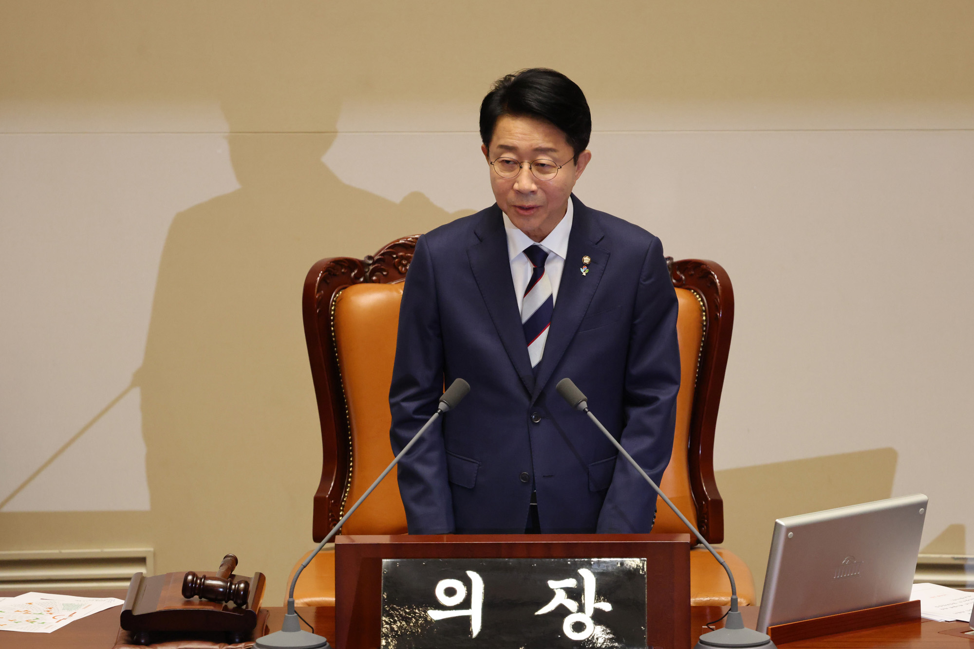 정치;국회;본회의;국회의장조정식선출;조정식