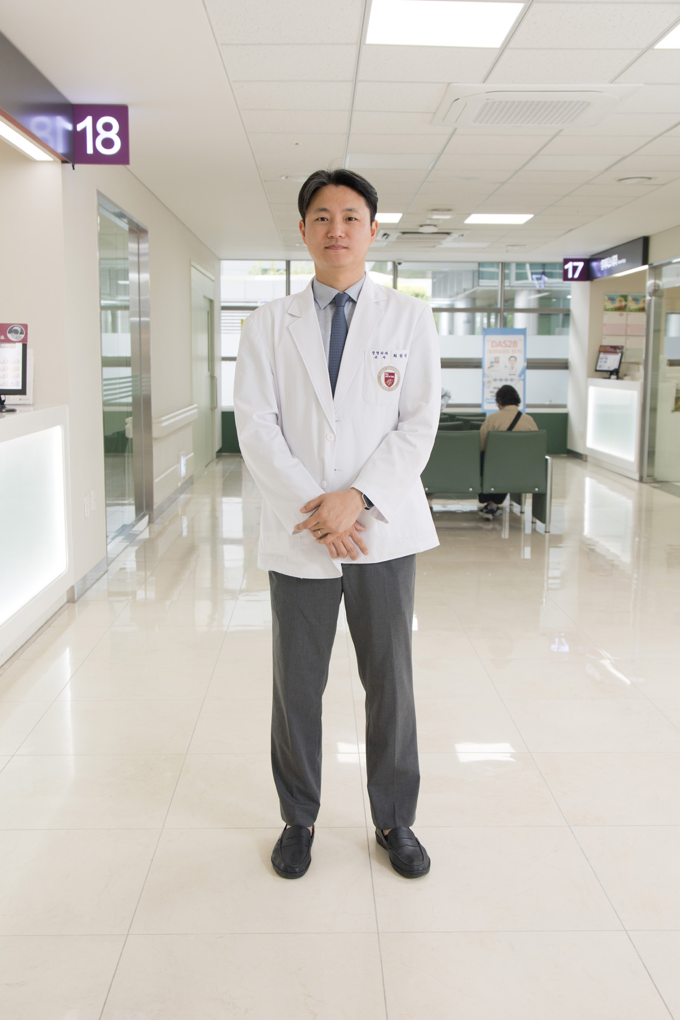 우먼센스;명의;고대구로병원;정혀외과;최원석